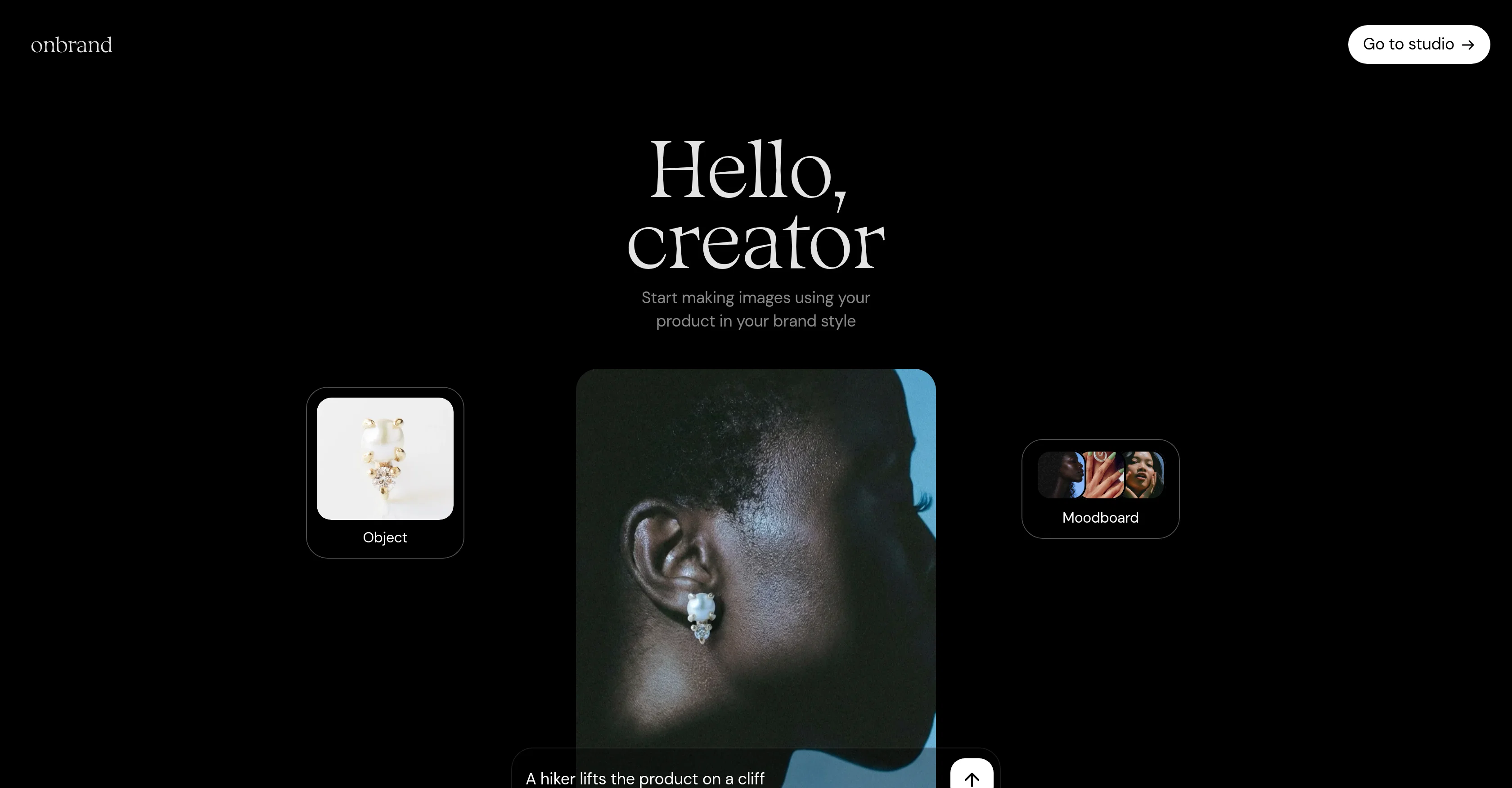 onbrand screenshot