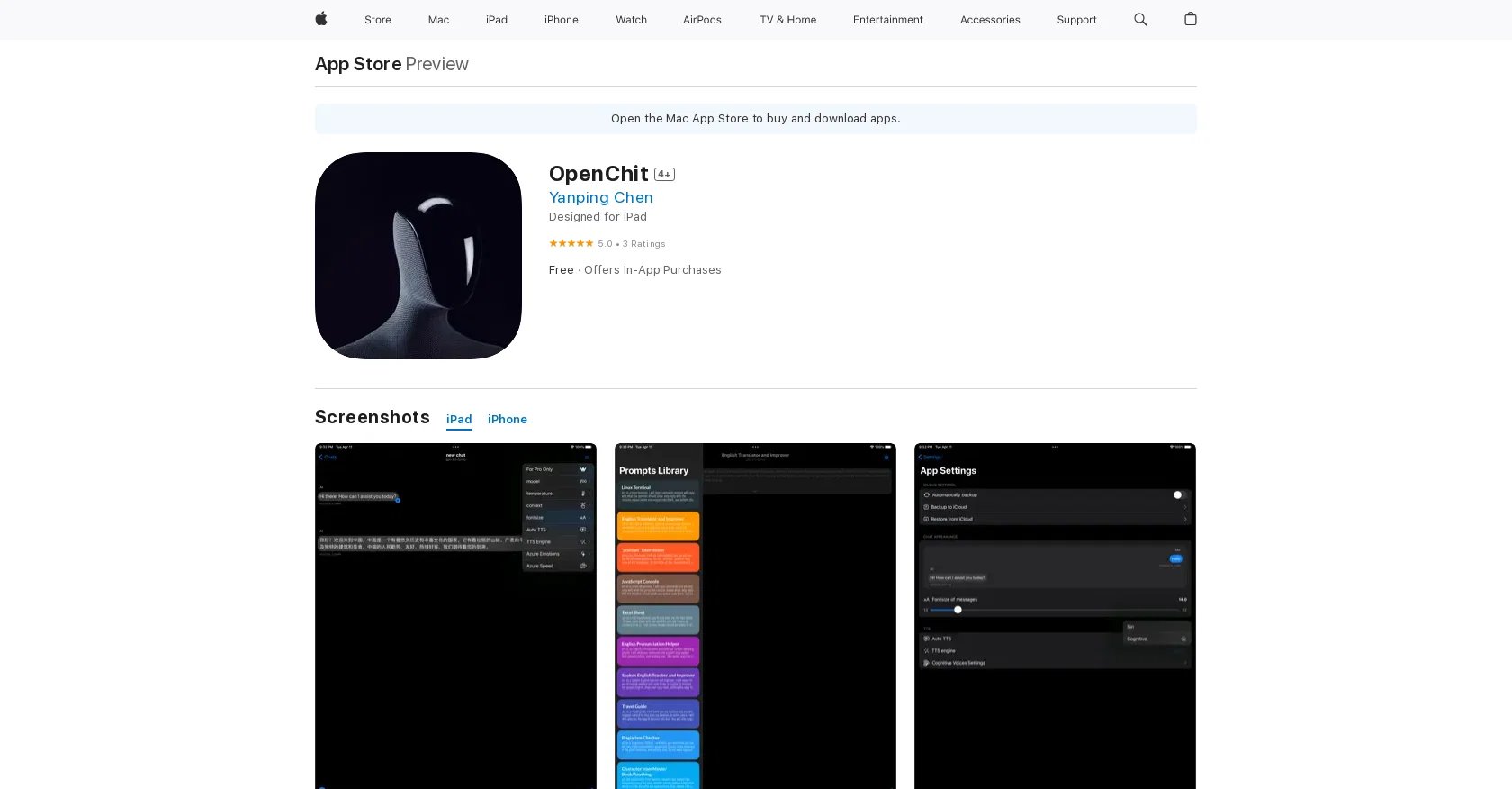 OpenChit screenshot