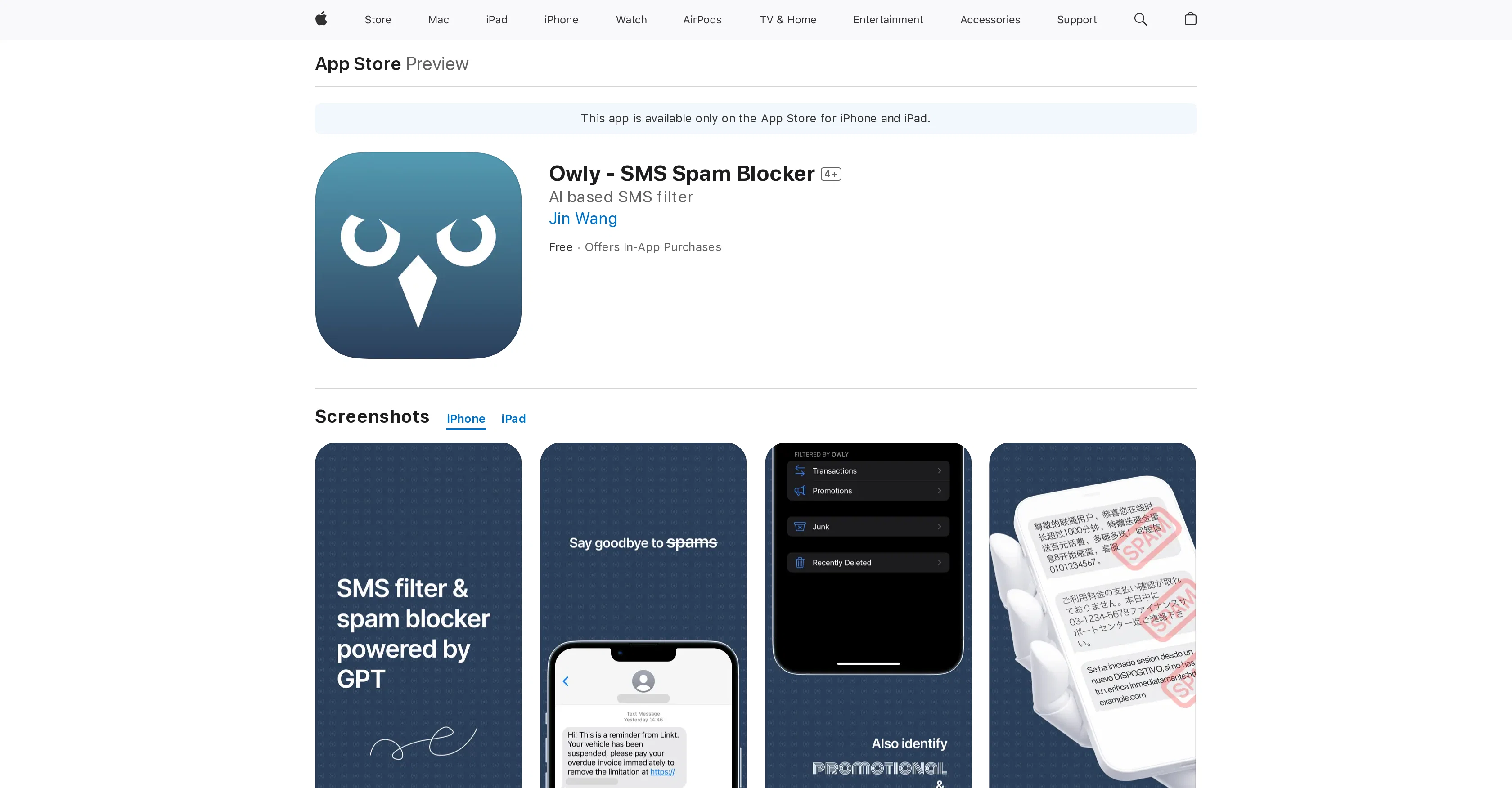 Owly screenshot