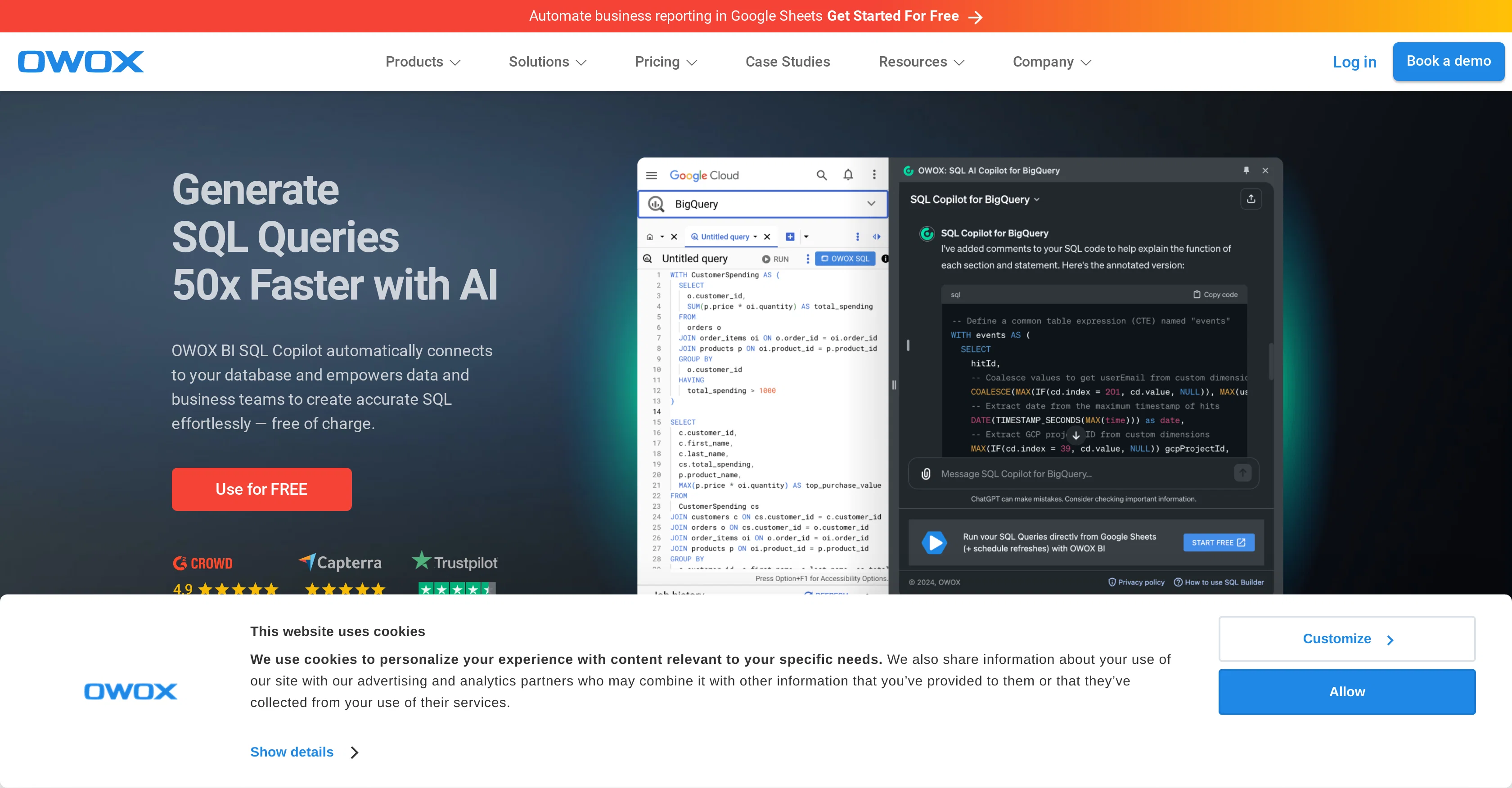OWOX screenshot