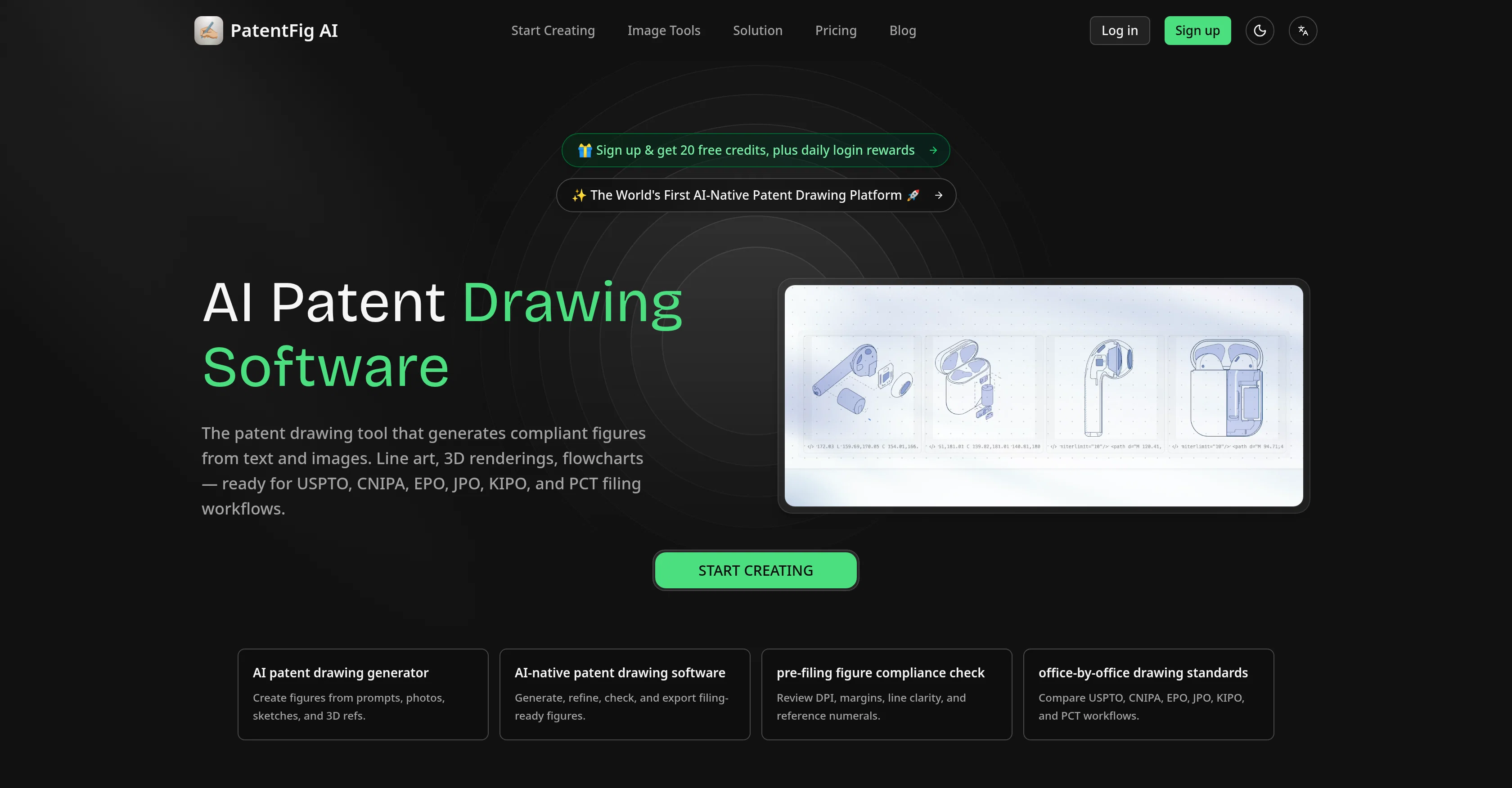 PatentFig AI screenshot