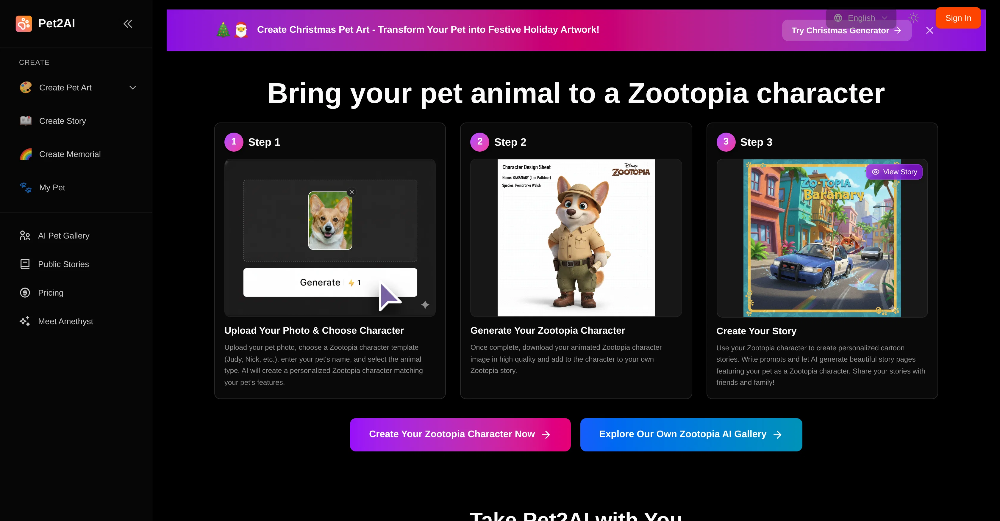 Pet2AI screenshot