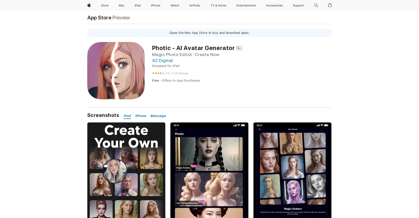 Photic screenshot