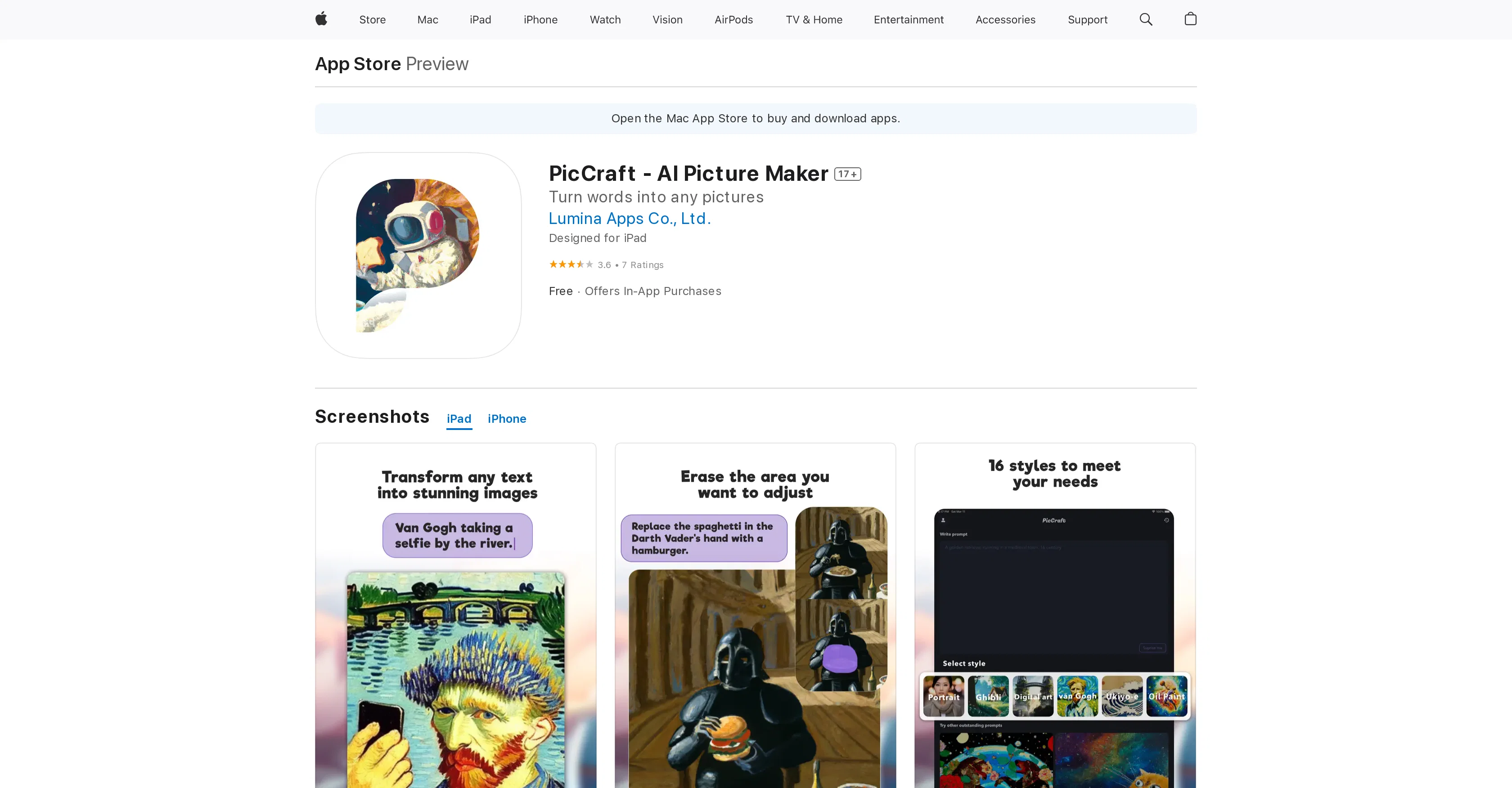 PicCraft screenshot