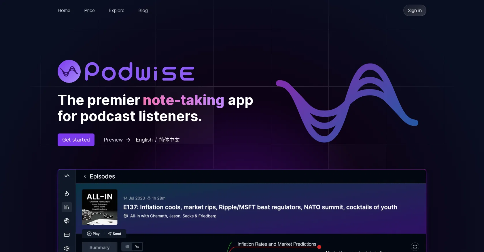 Podwise screenshot
