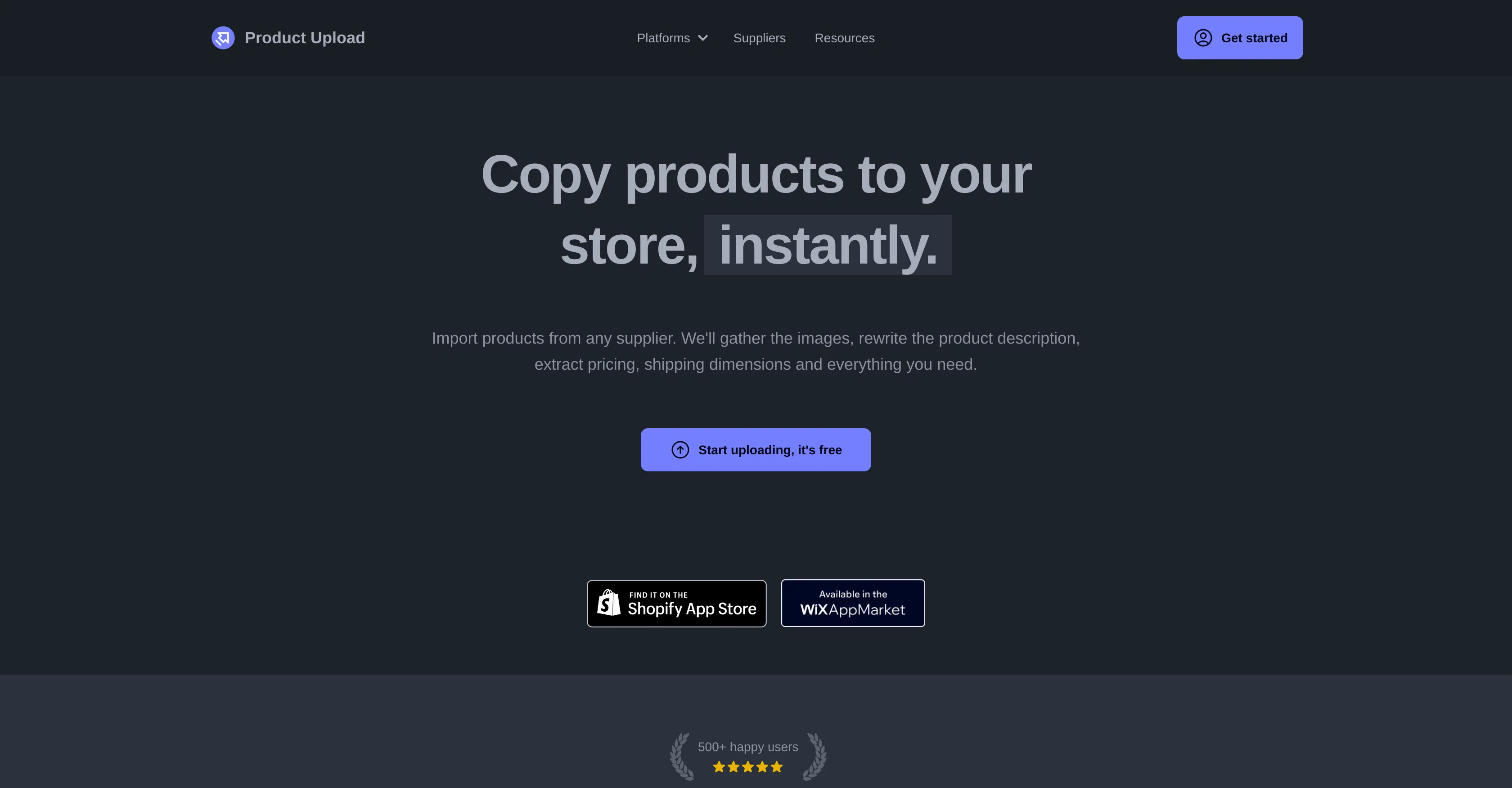 Product Upload screenshot