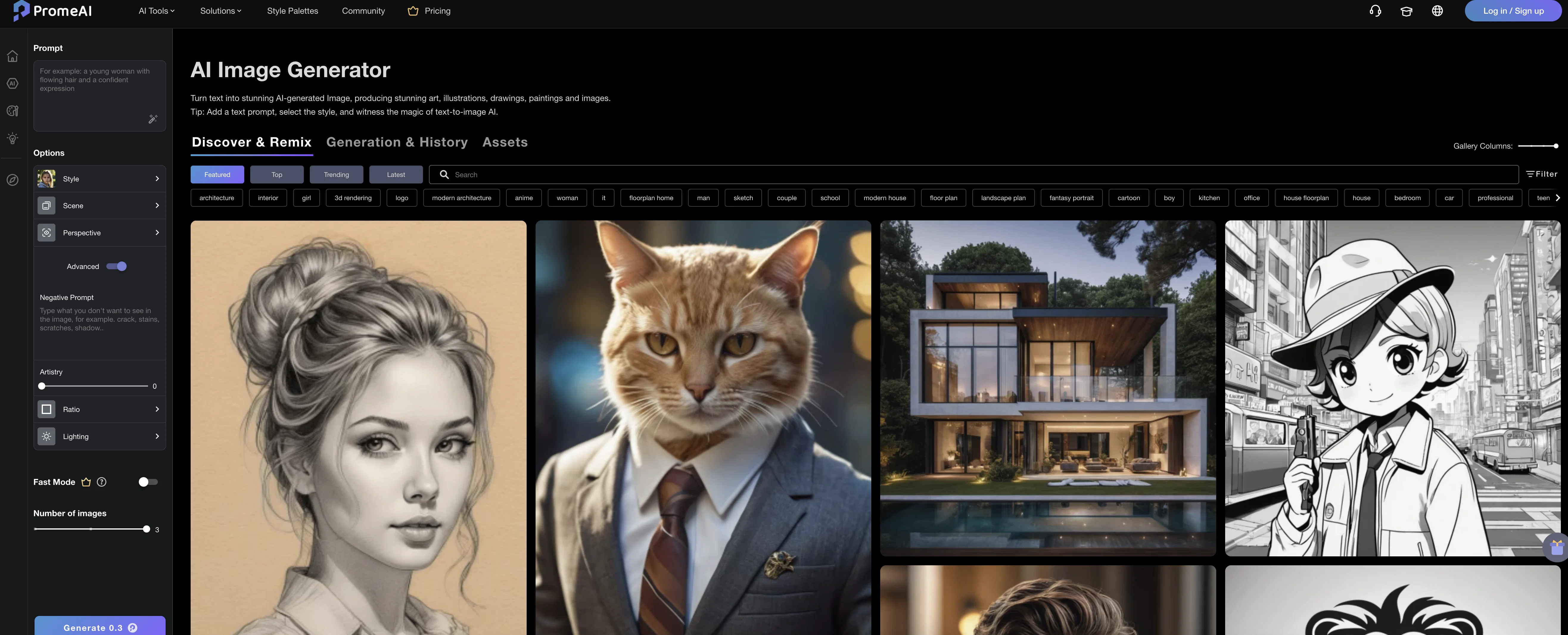 Prome screenshot