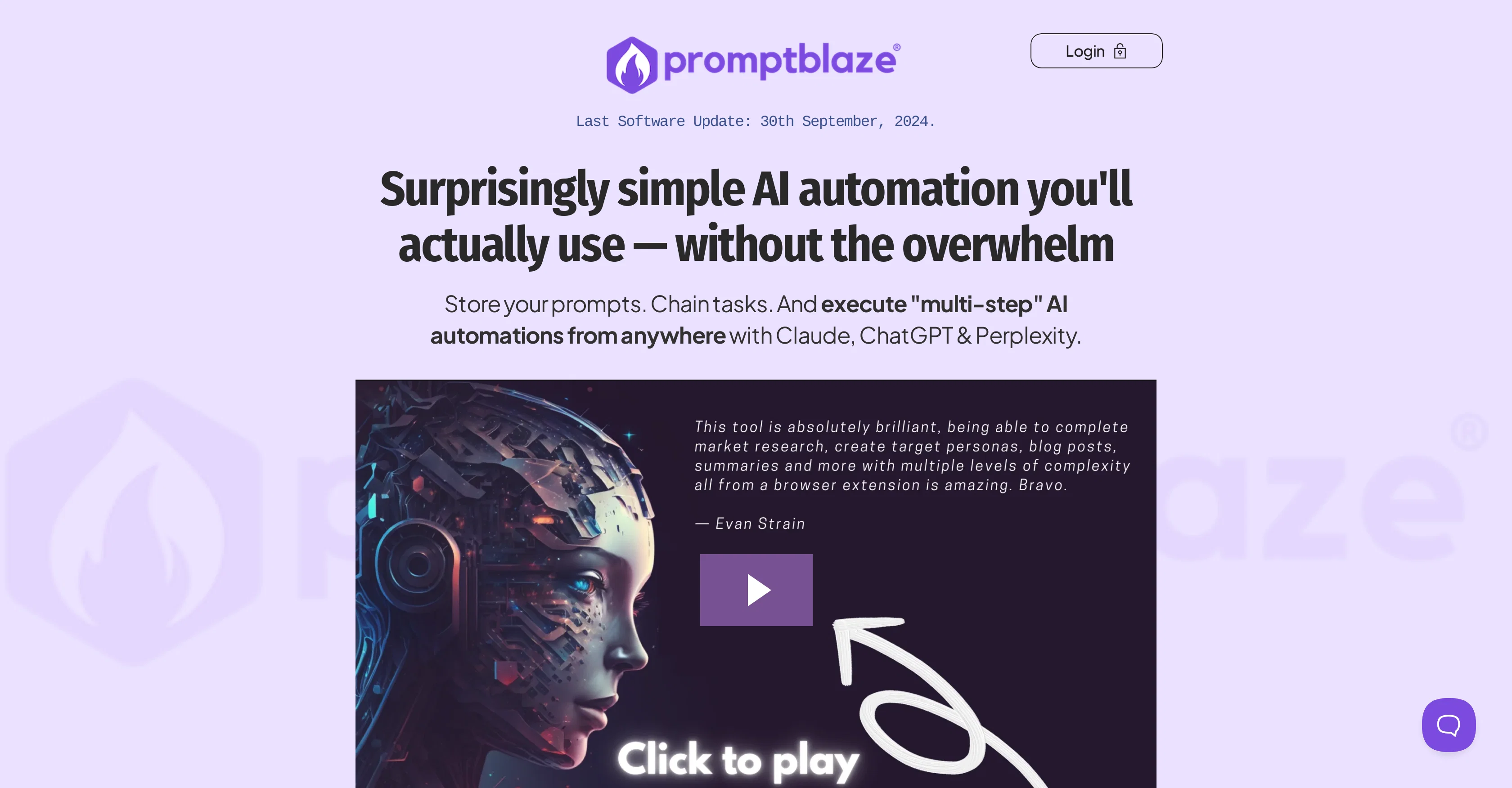 Prompt Blaze screenshot