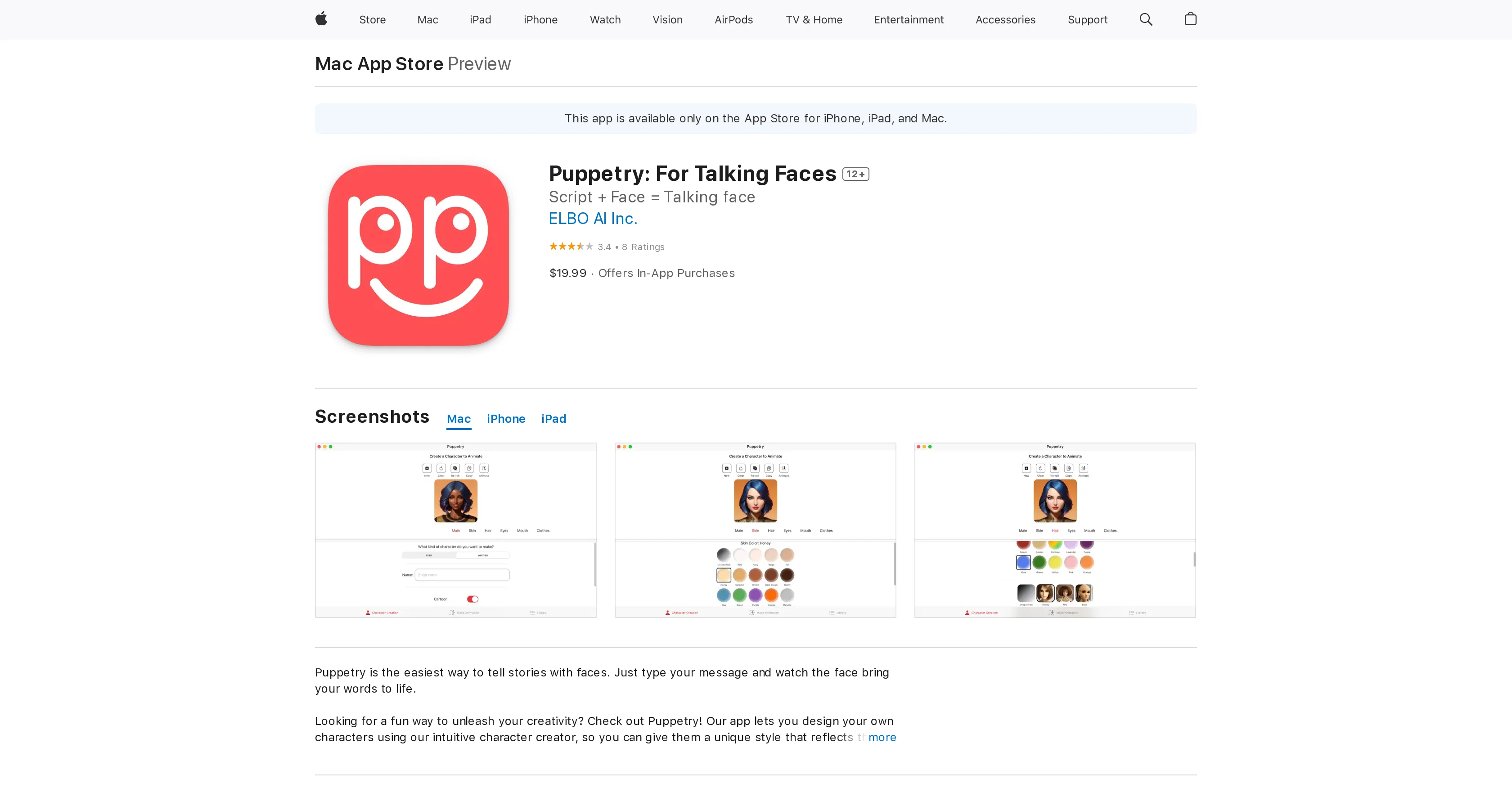 Puppetry screenshot