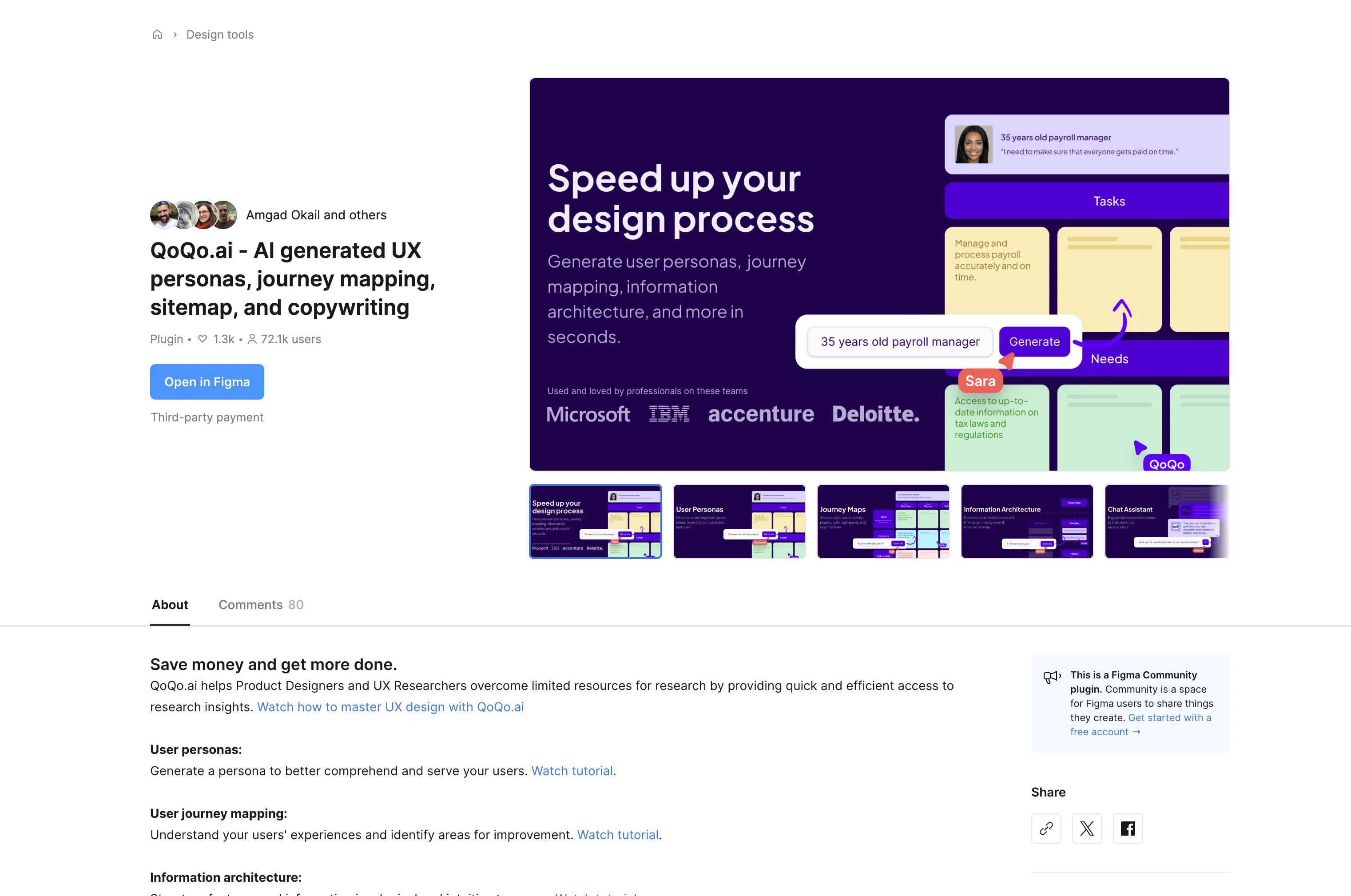 QoQo screenshot