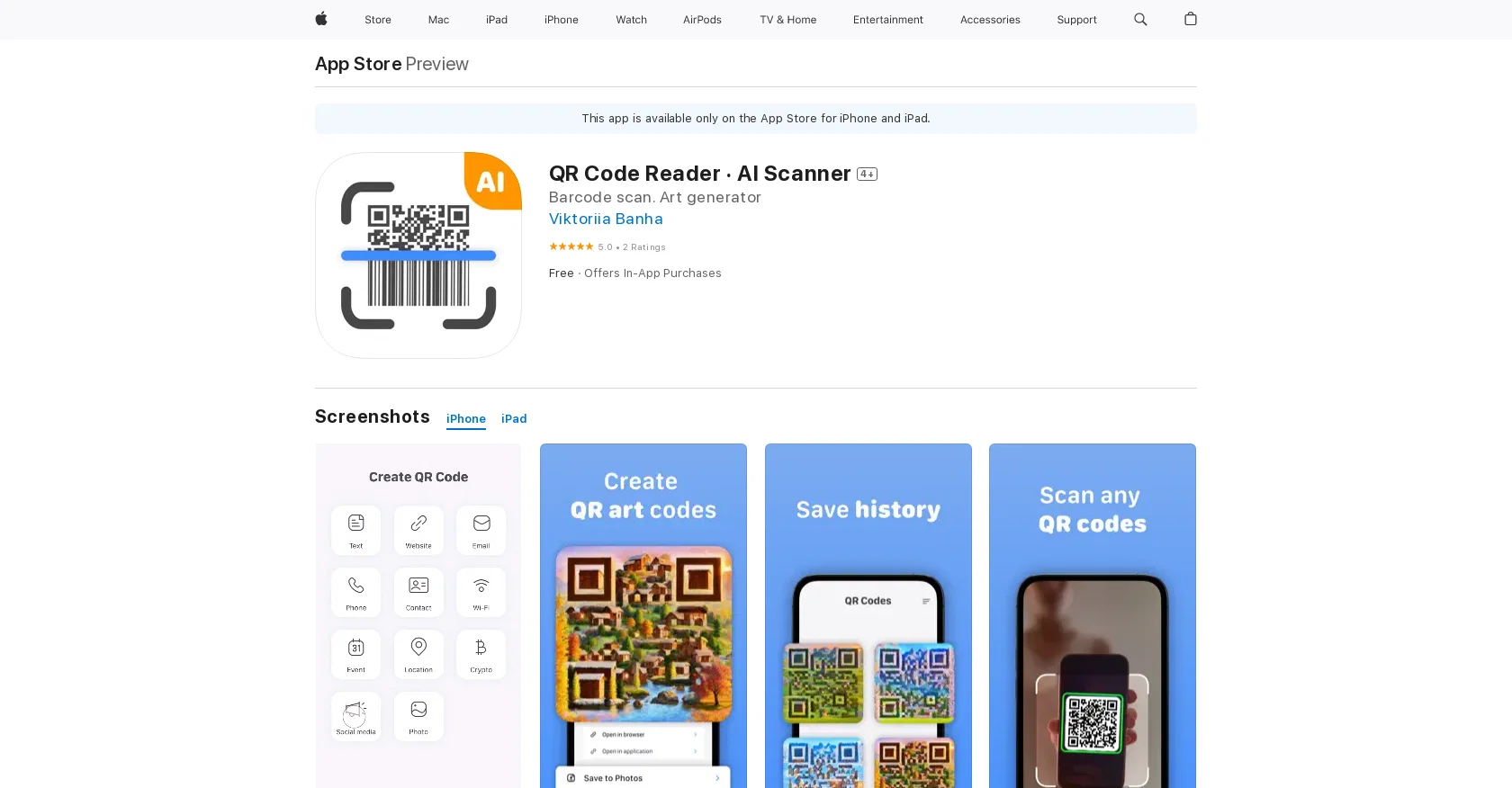 QR Code Reader screenshot