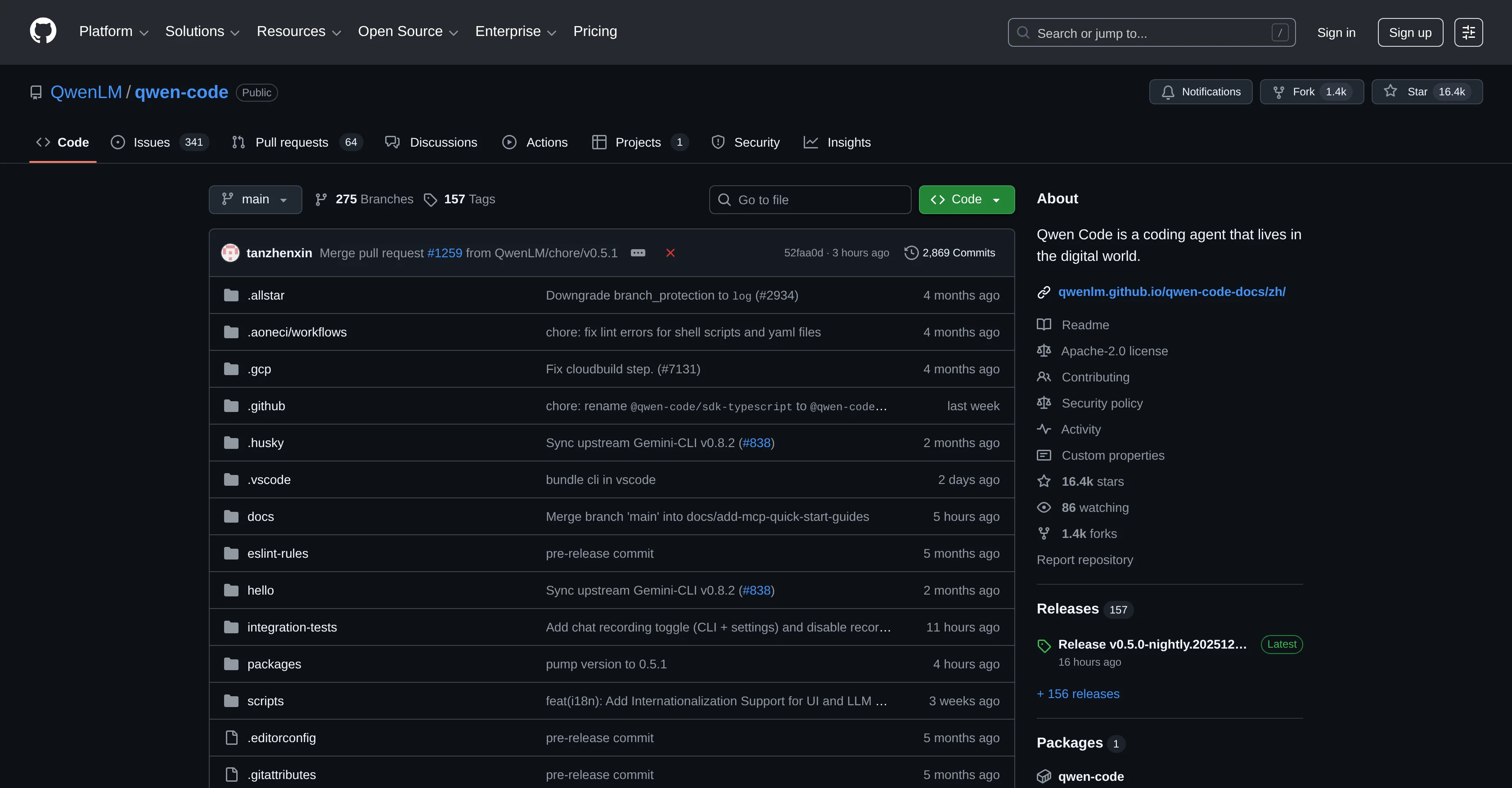 Qwen Code screenshot