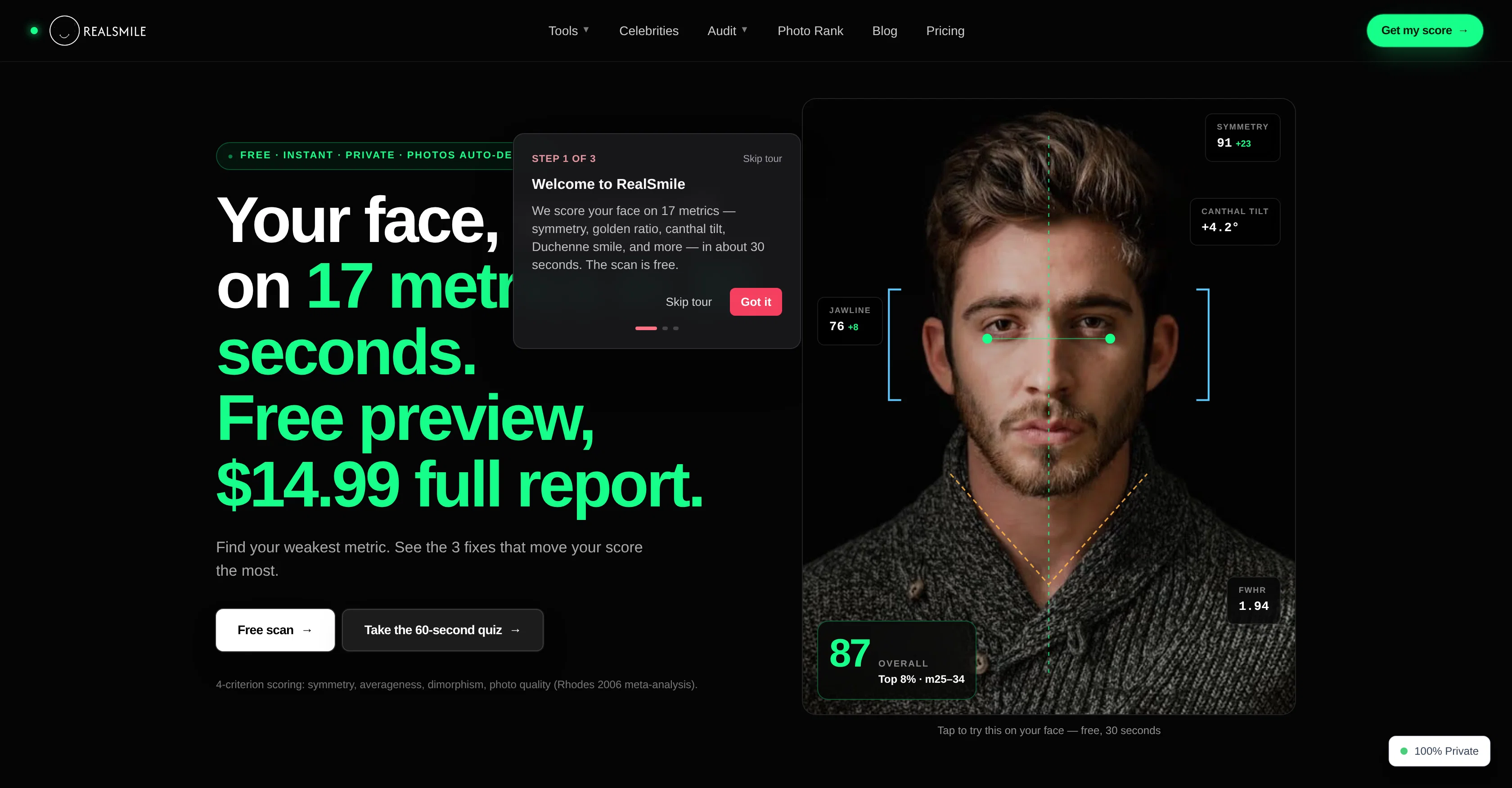 RealSmile screenshot