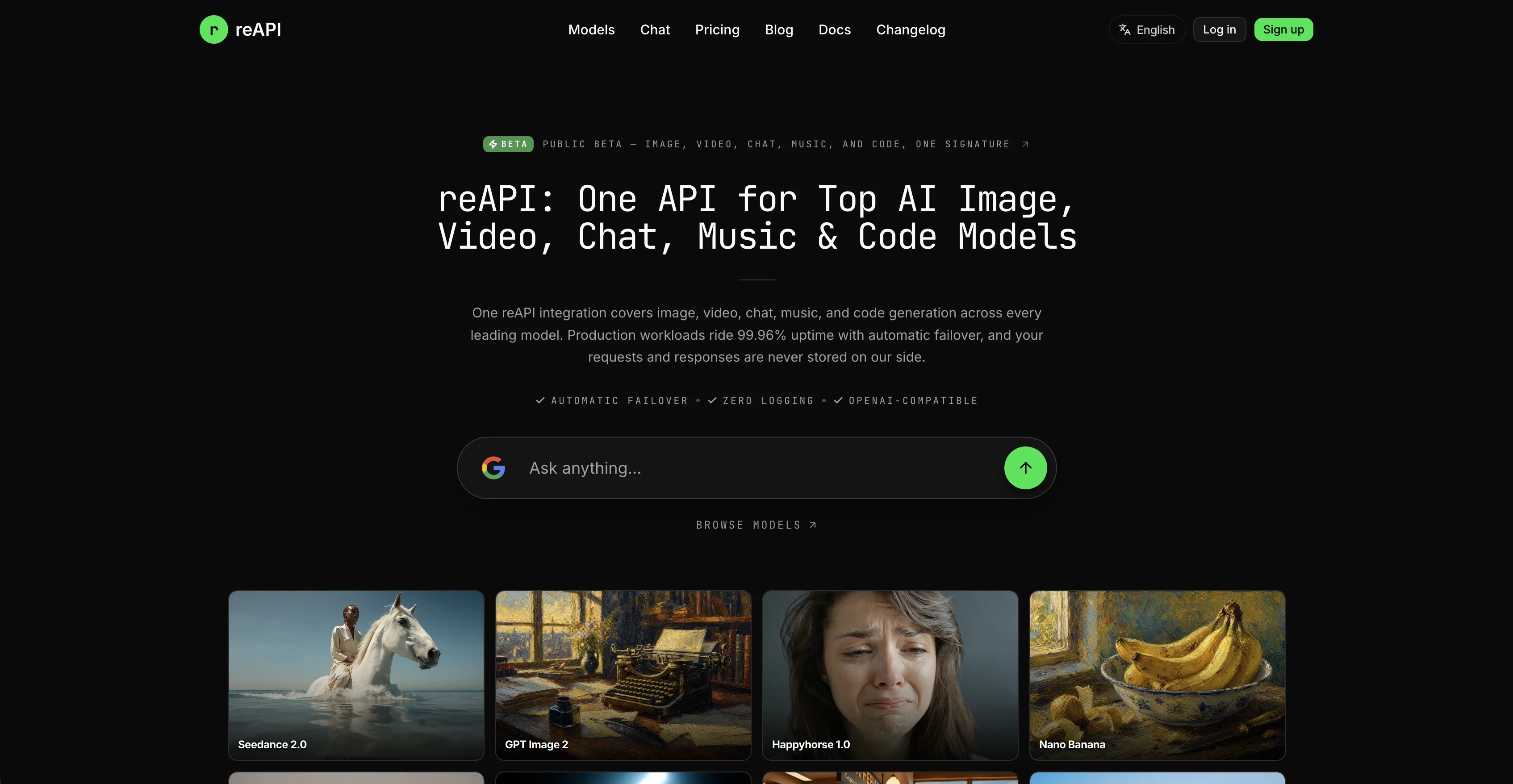 reAPI screenshot
