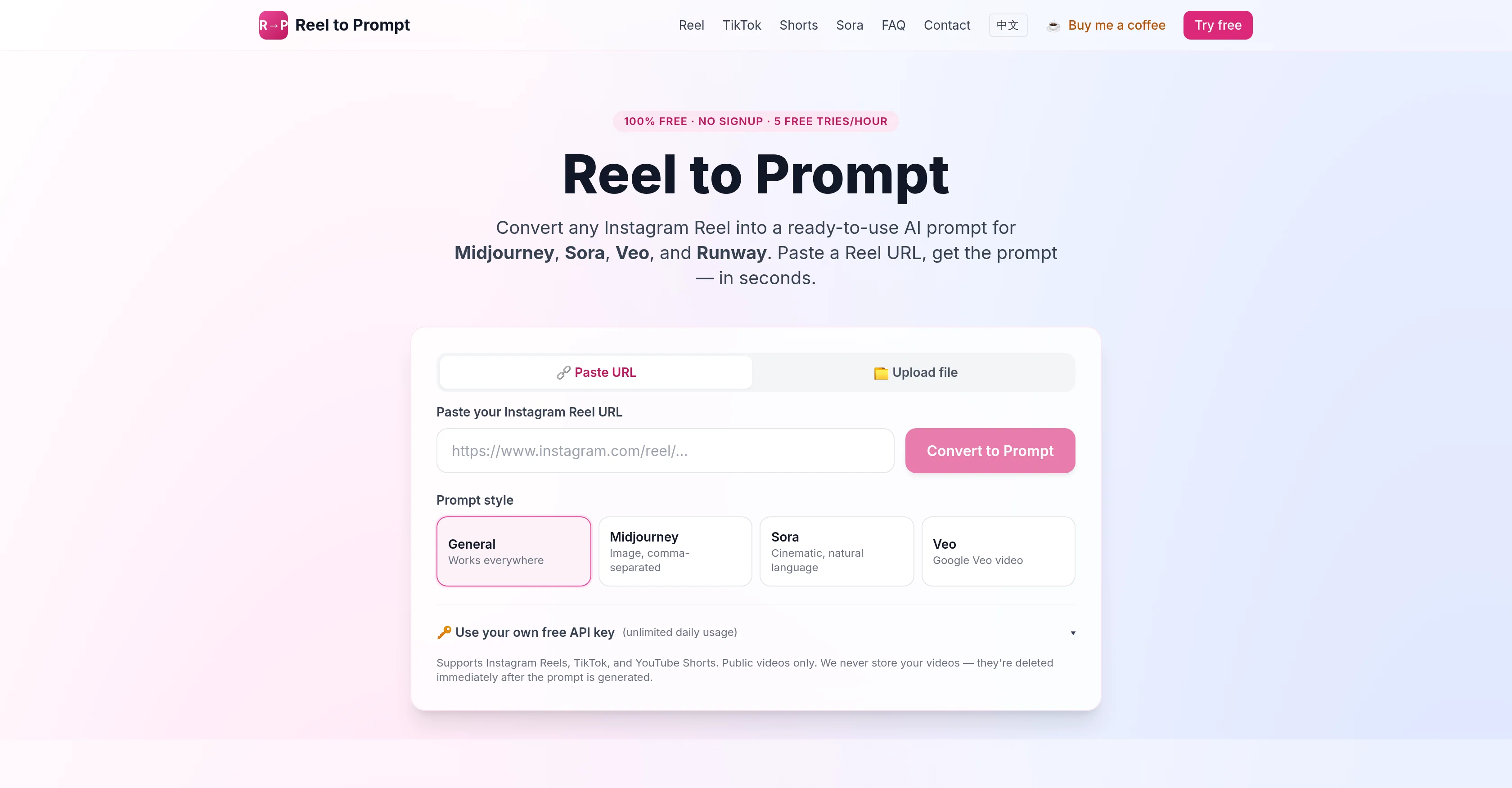 Reel to Prompt screenshot