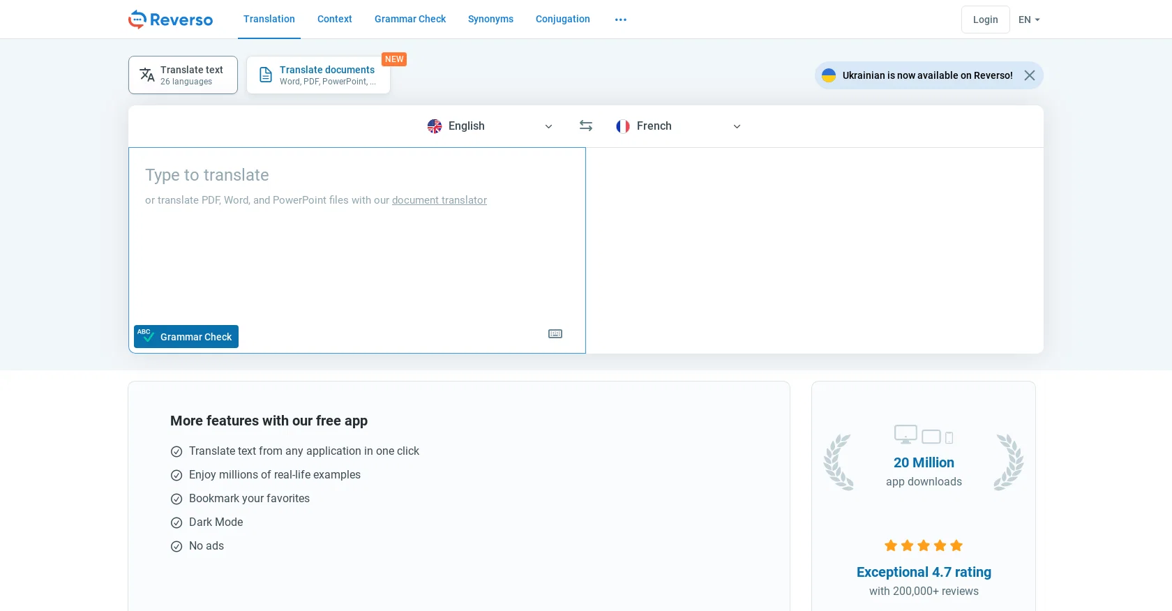 Reverso screenshot