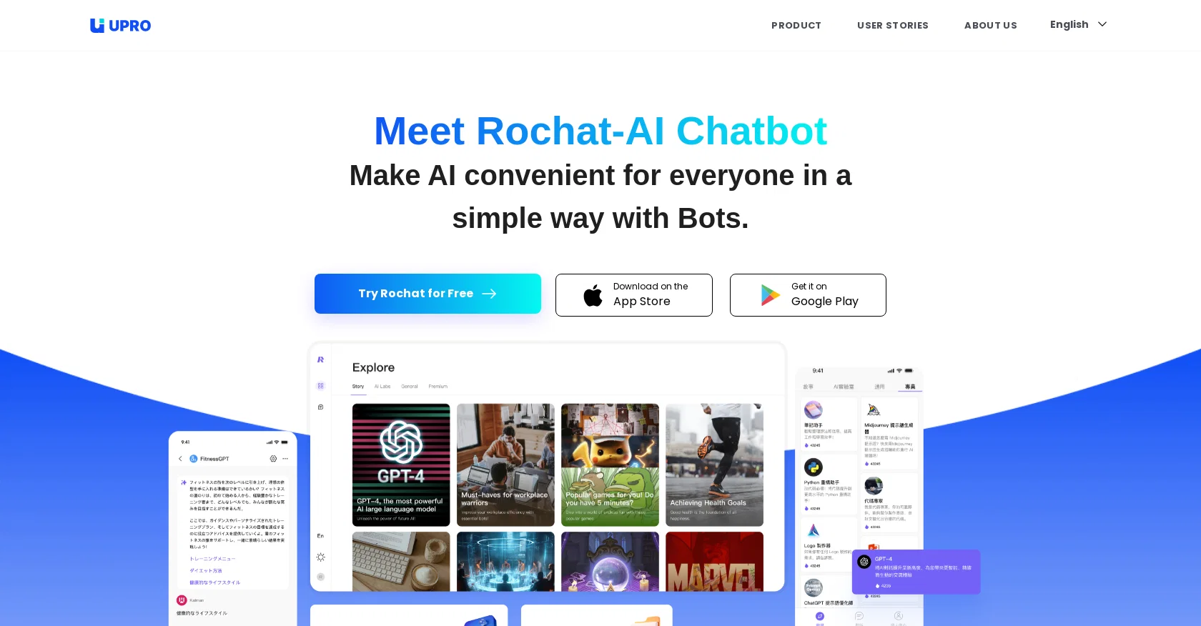 Rochat screenshot