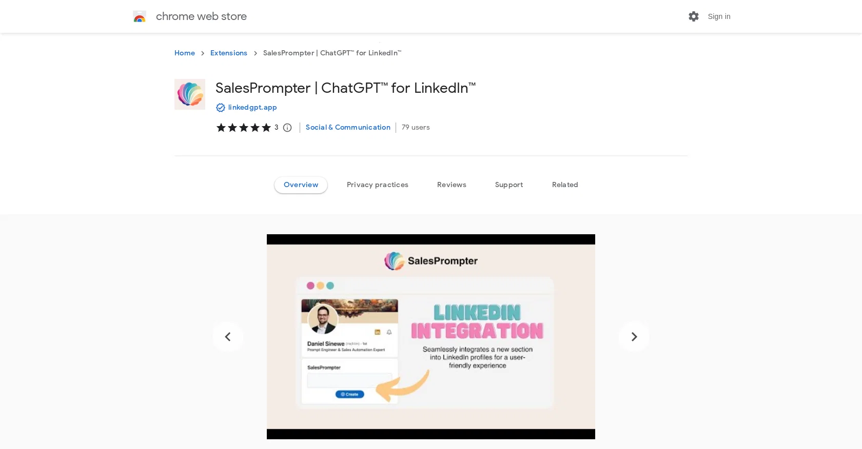 Salesprompter screenshot