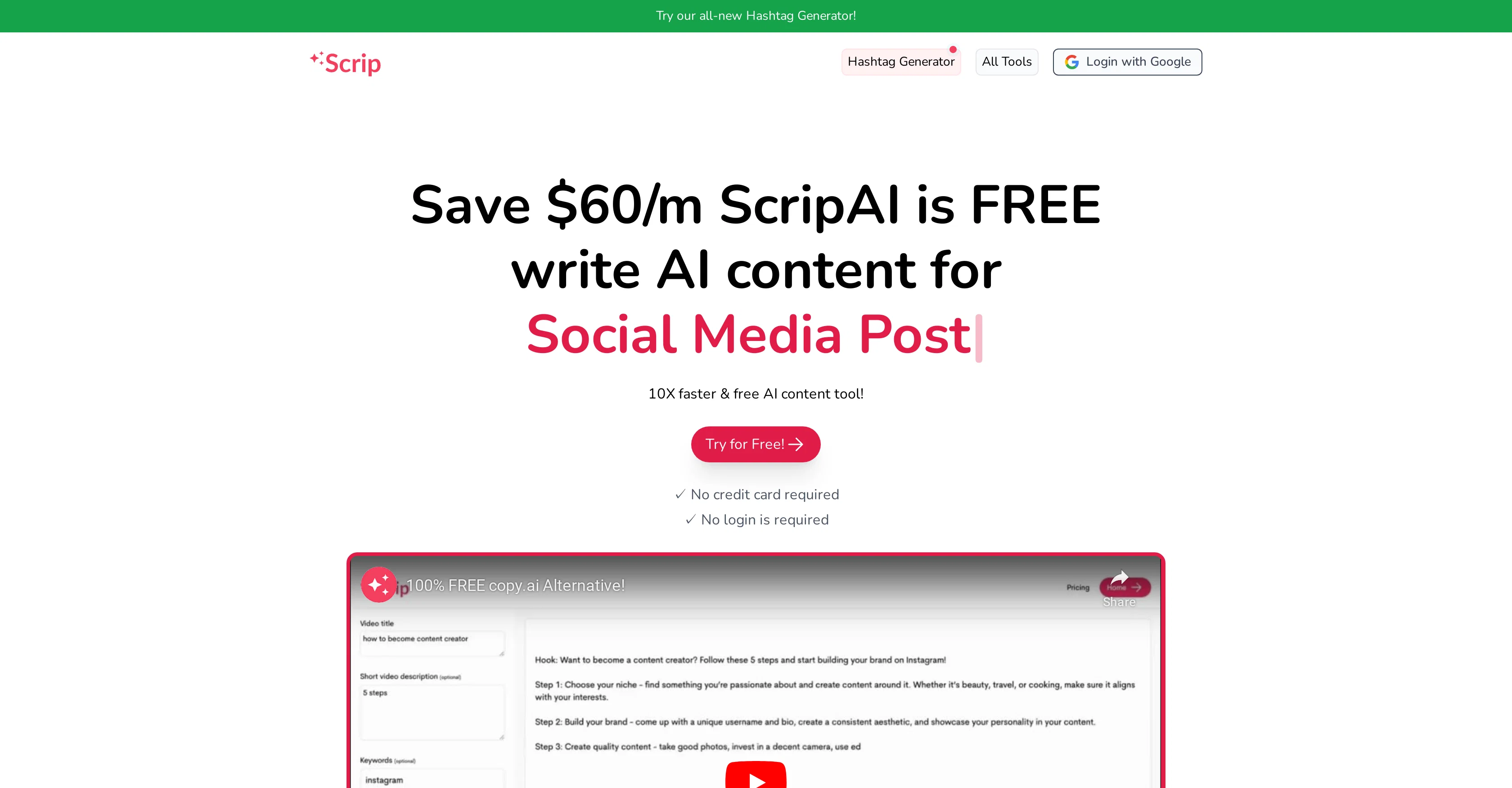 Scrip AI screenshot