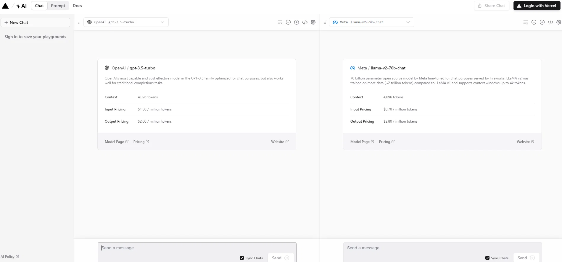 SDK vercel screenshot