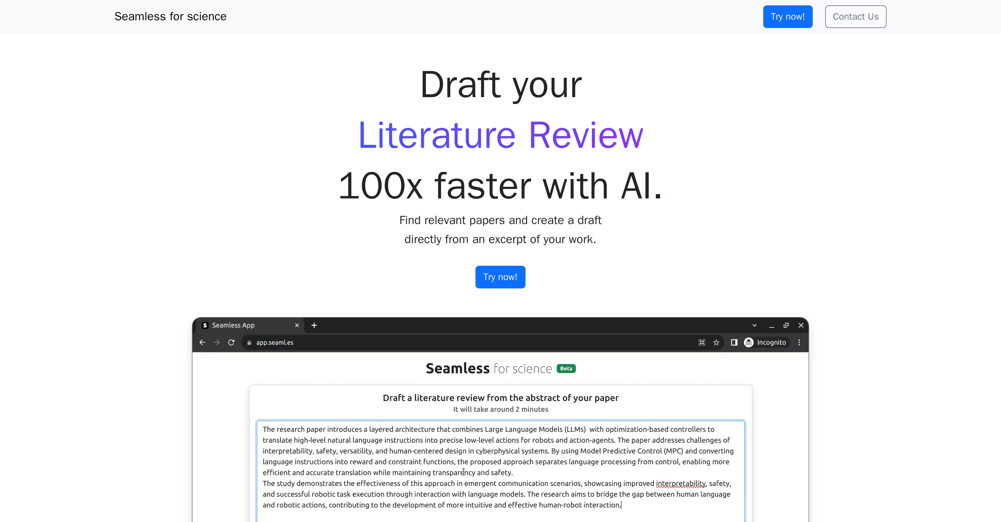 Seaml.esv2.0.1 screenshot