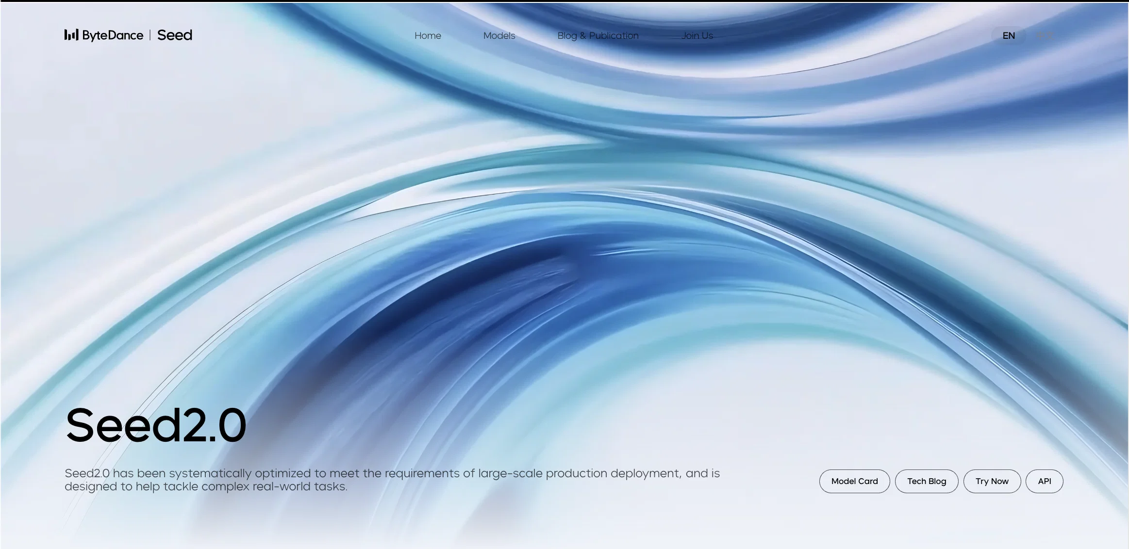 Seed by ByteDancev2.0 Pro screenshot