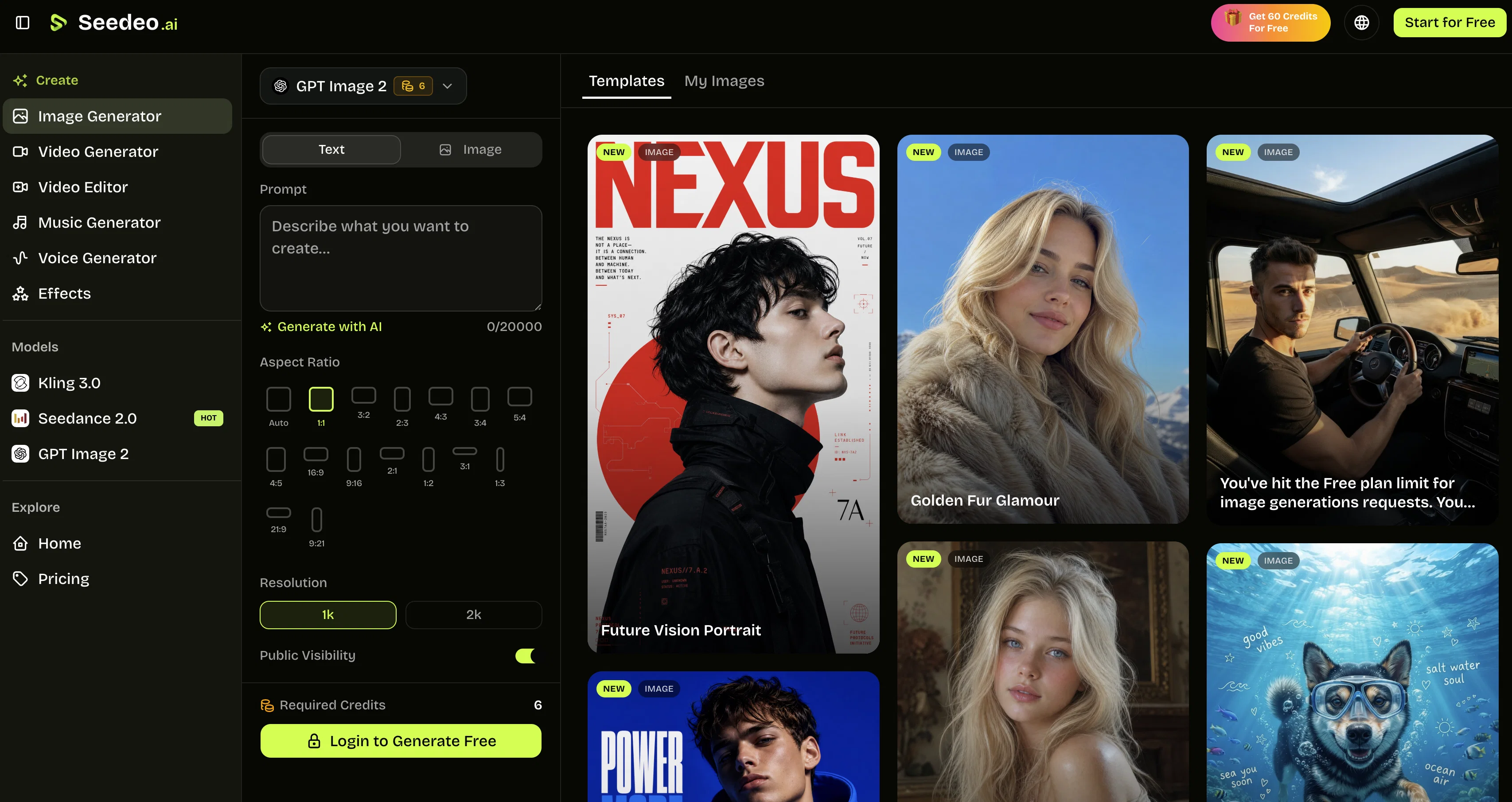 Seedeo Image Generator screenshot