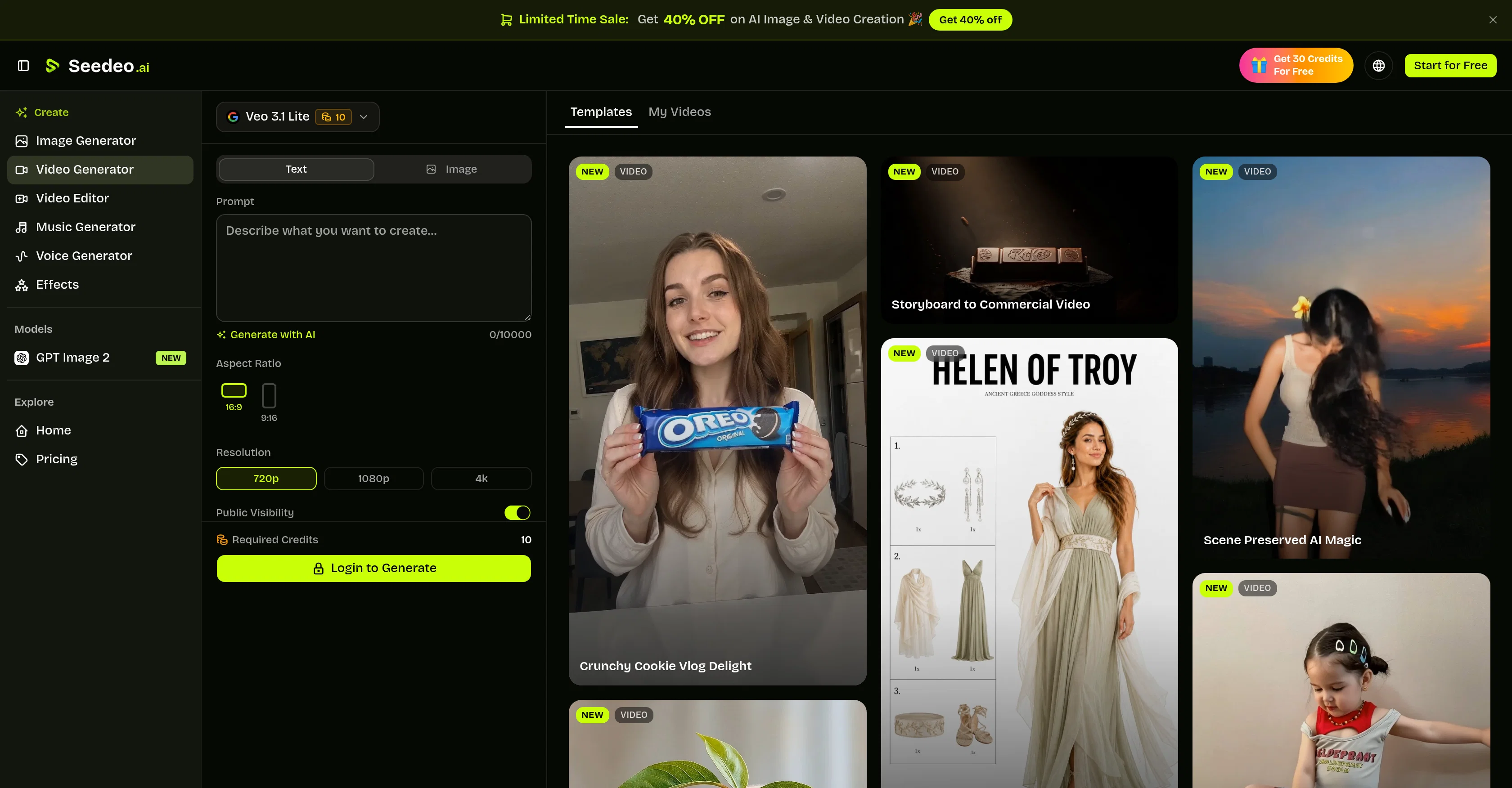 Seedeo Video Generator screenshot