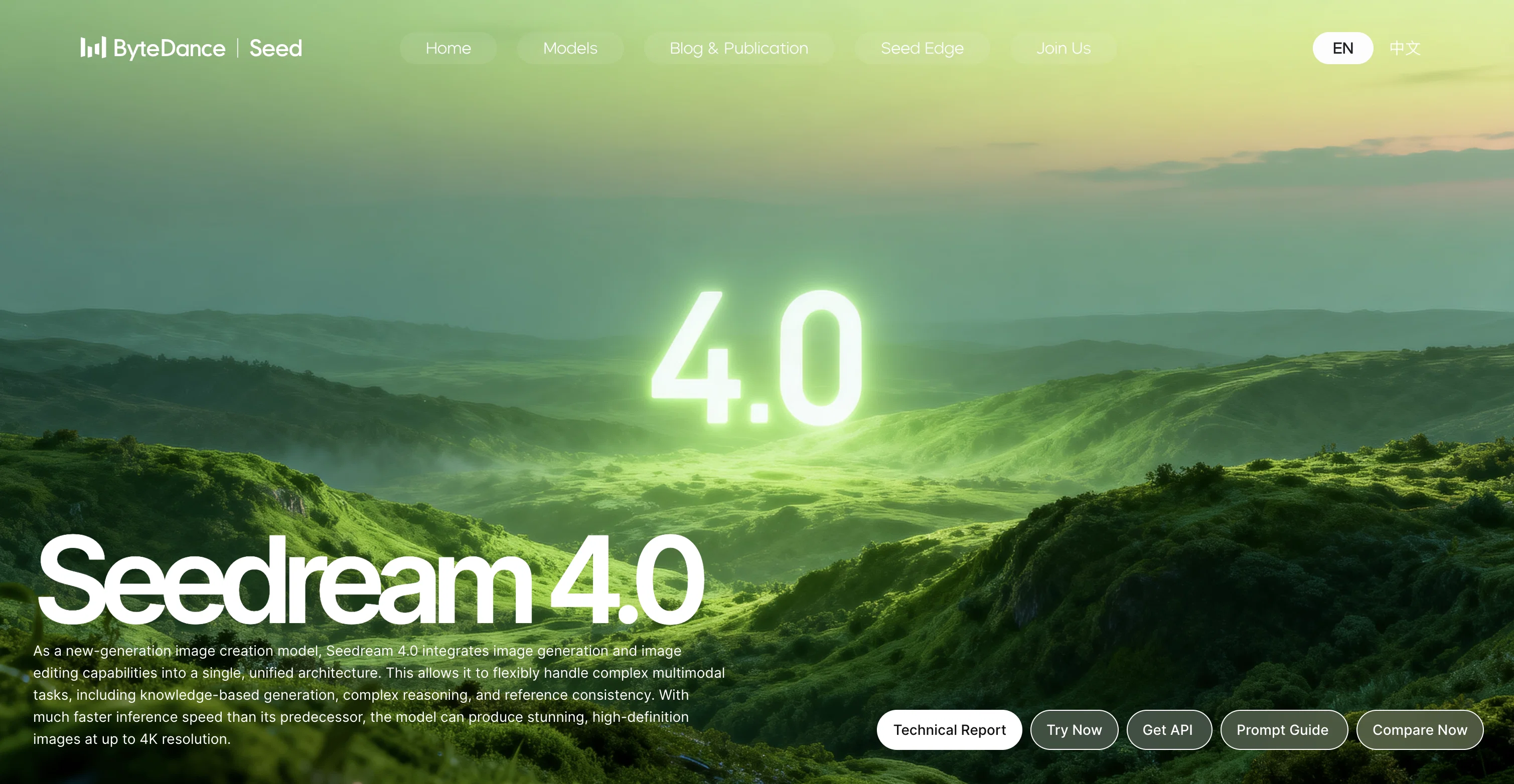 Seedreamv4.5 screenshot