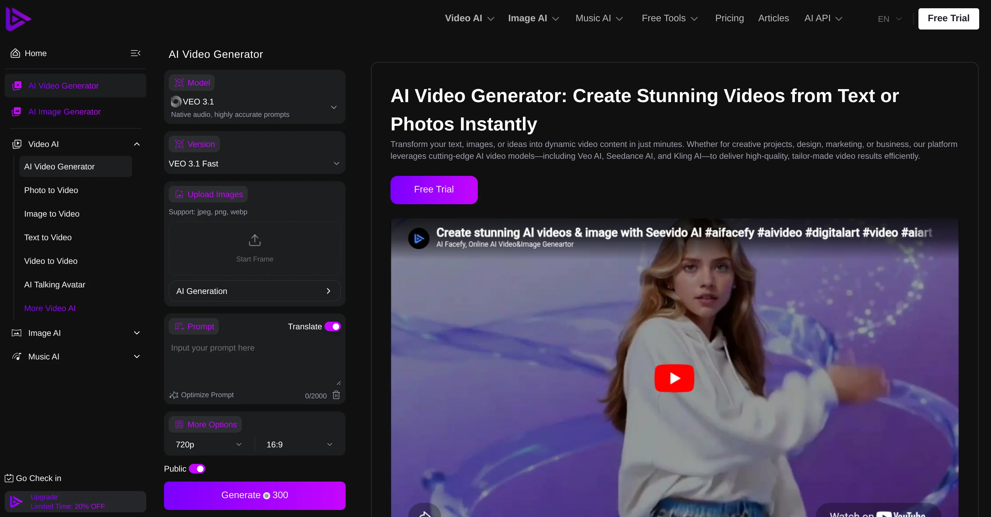 SeeVido | AI Video Generator screenshot