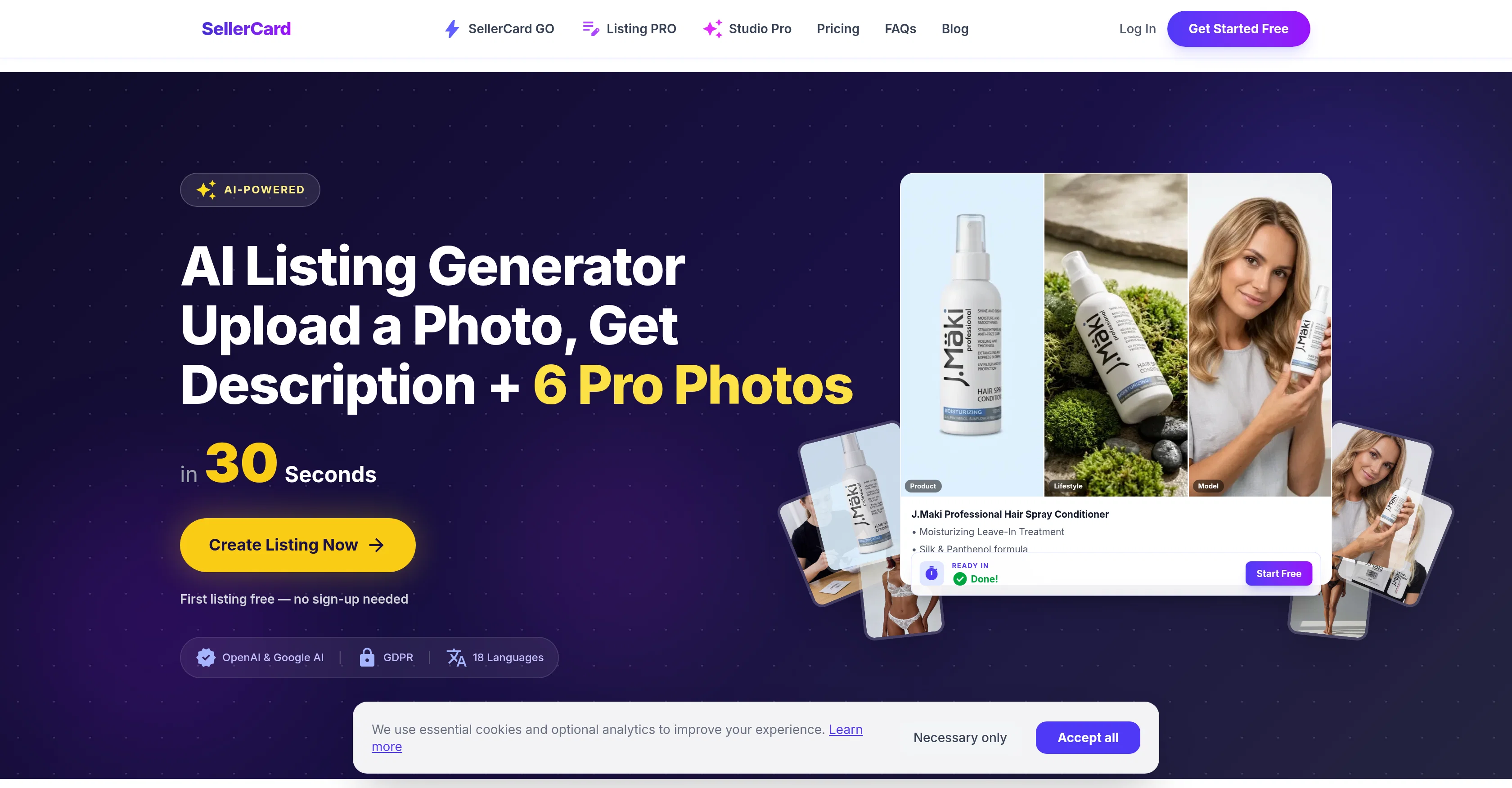 SellerCard screenshot
