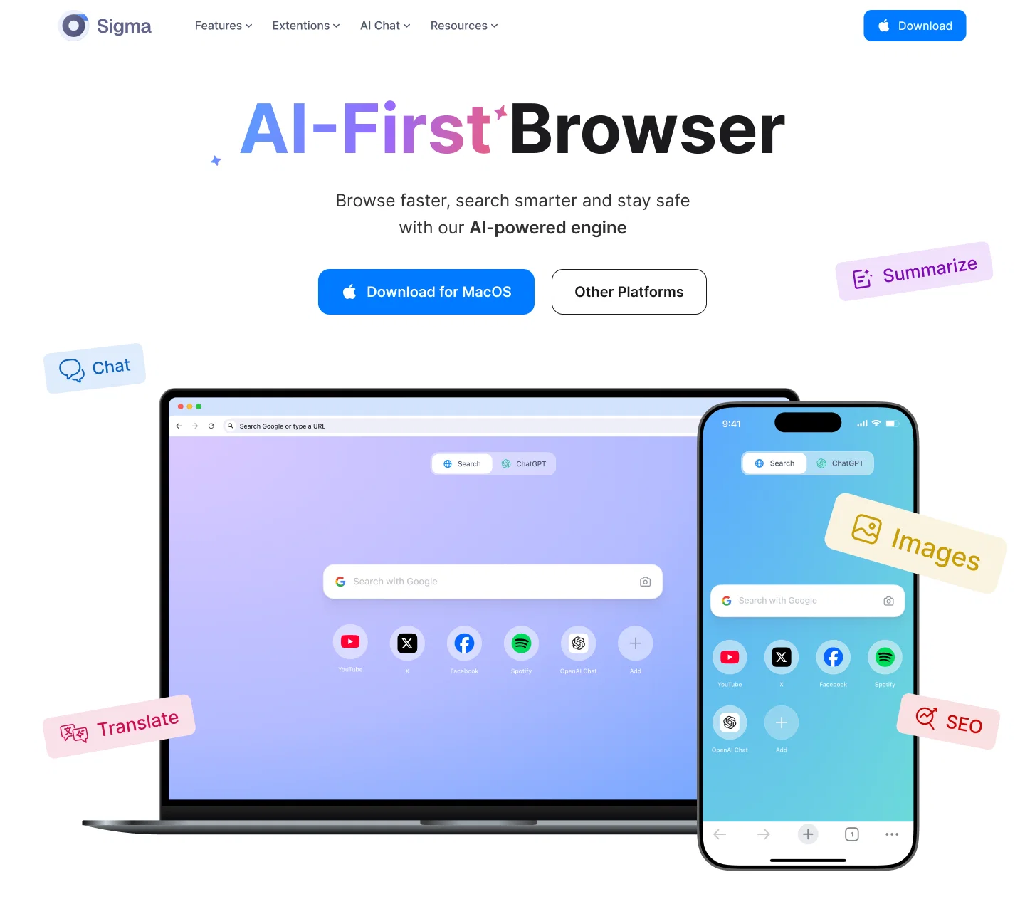 Sigma AI Browser screenshot