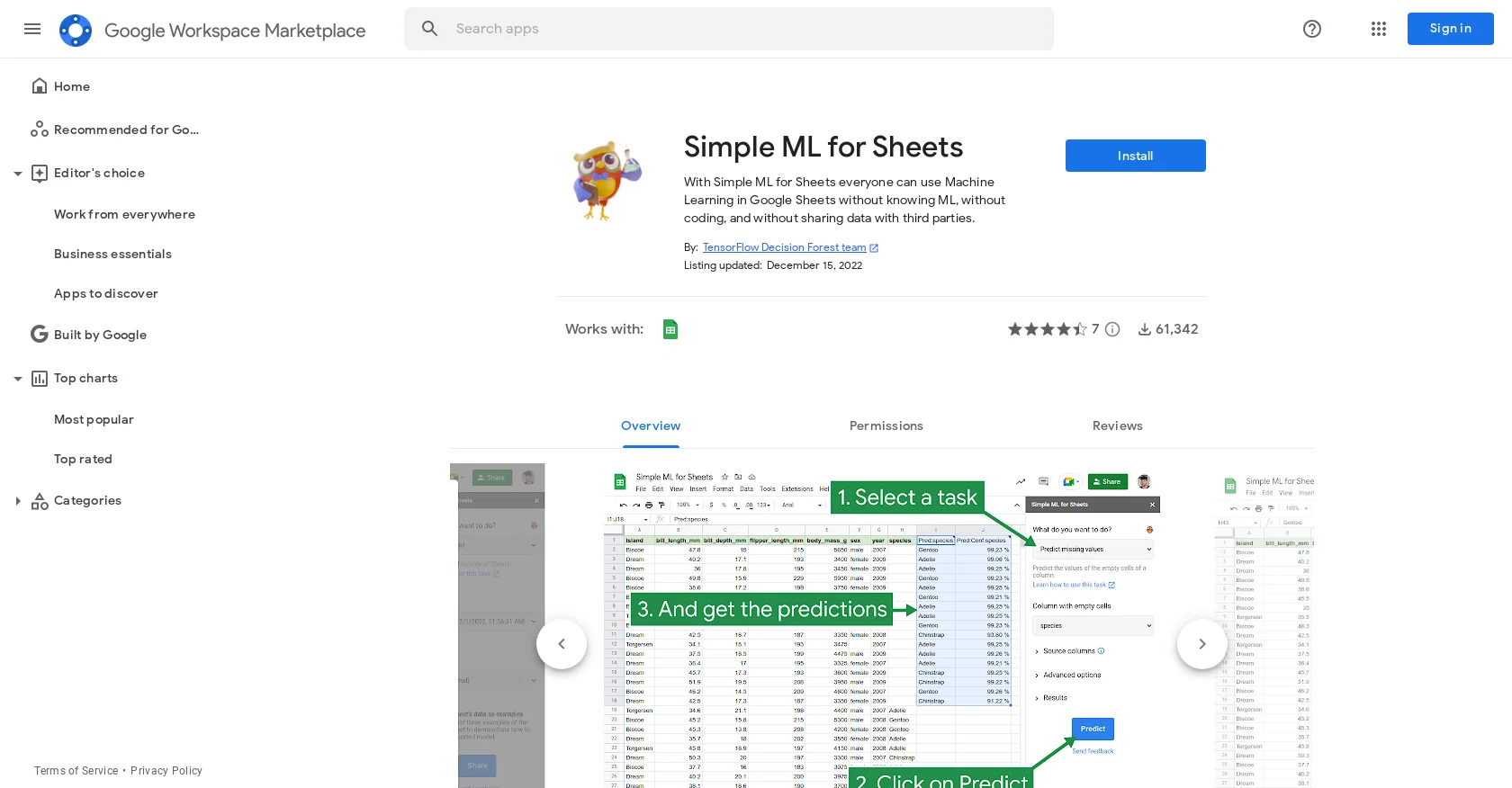 Simple ML screenshot