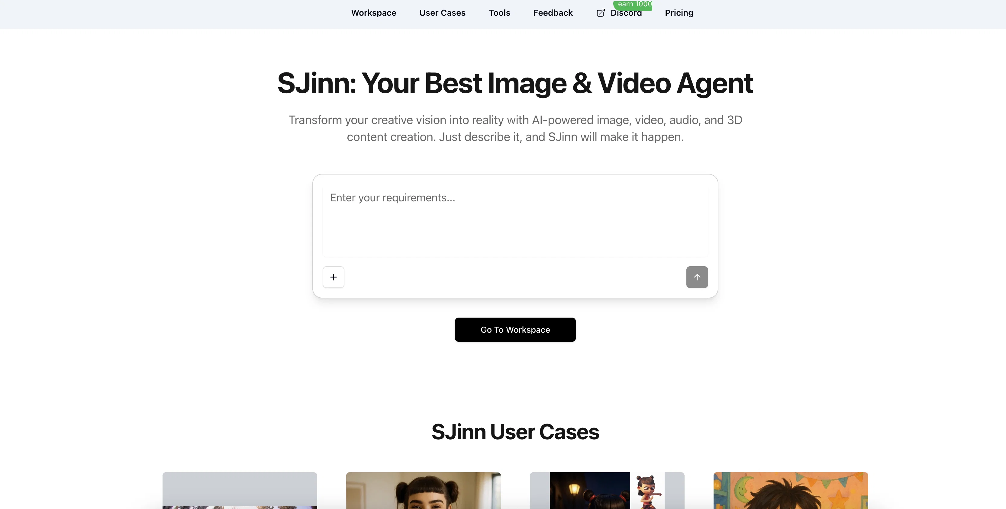 SJinn screenshot