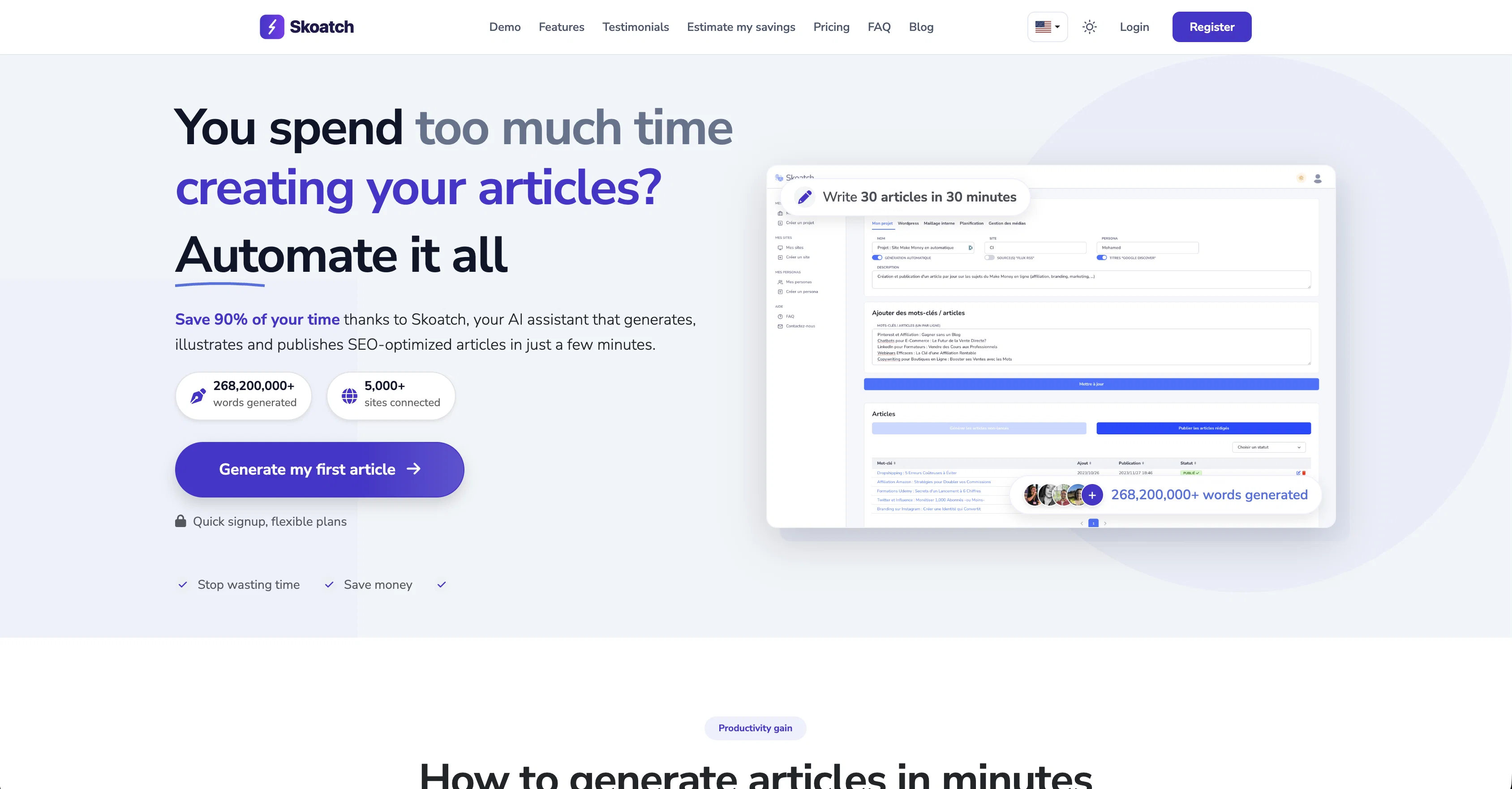Skoatch screenshot
