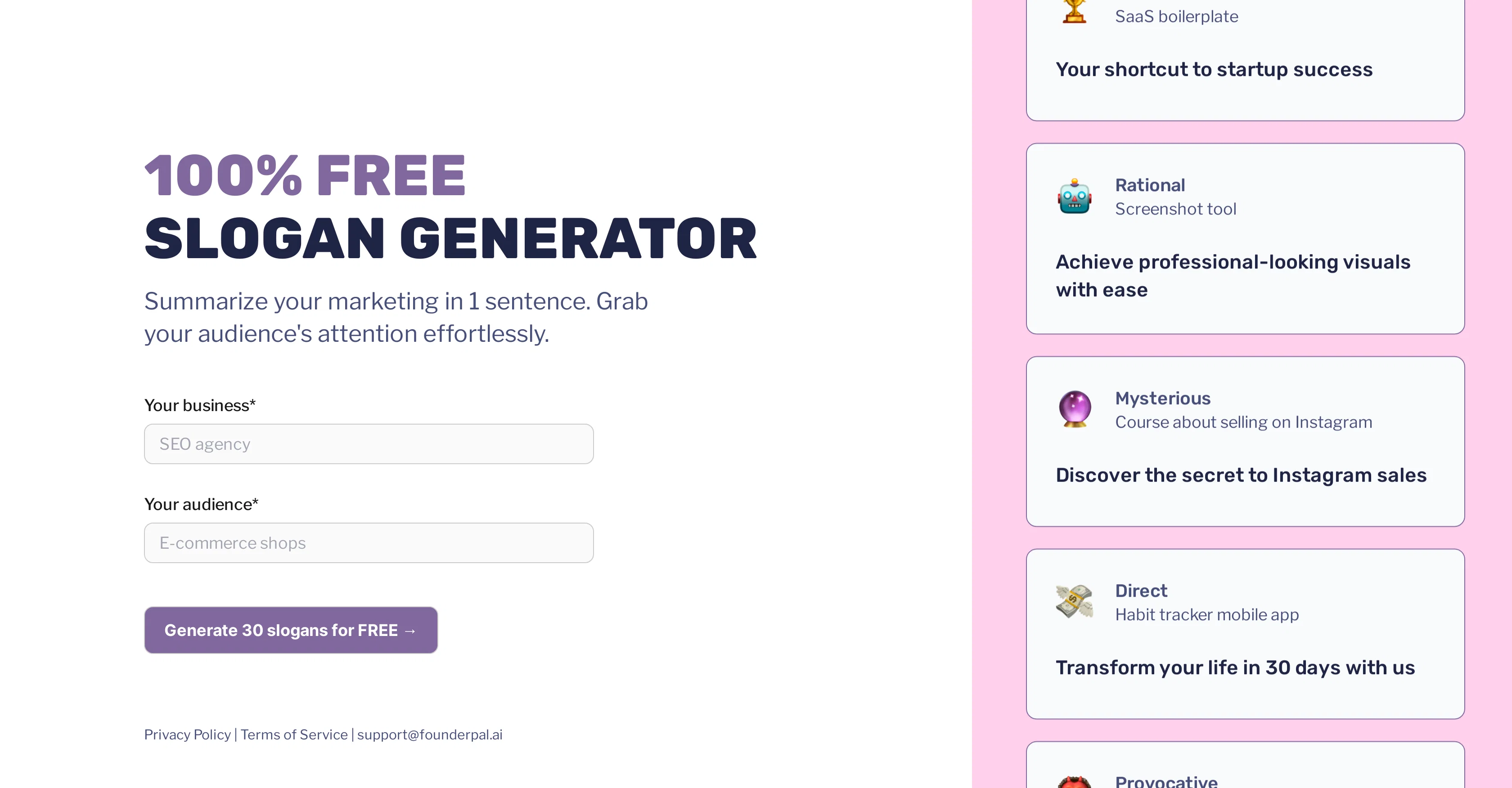 Slogan Generator screenshot