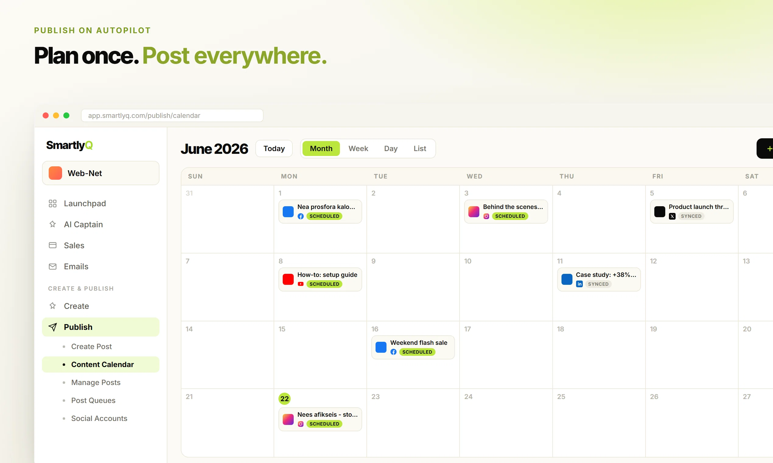 SmartlyQv4 screenshot