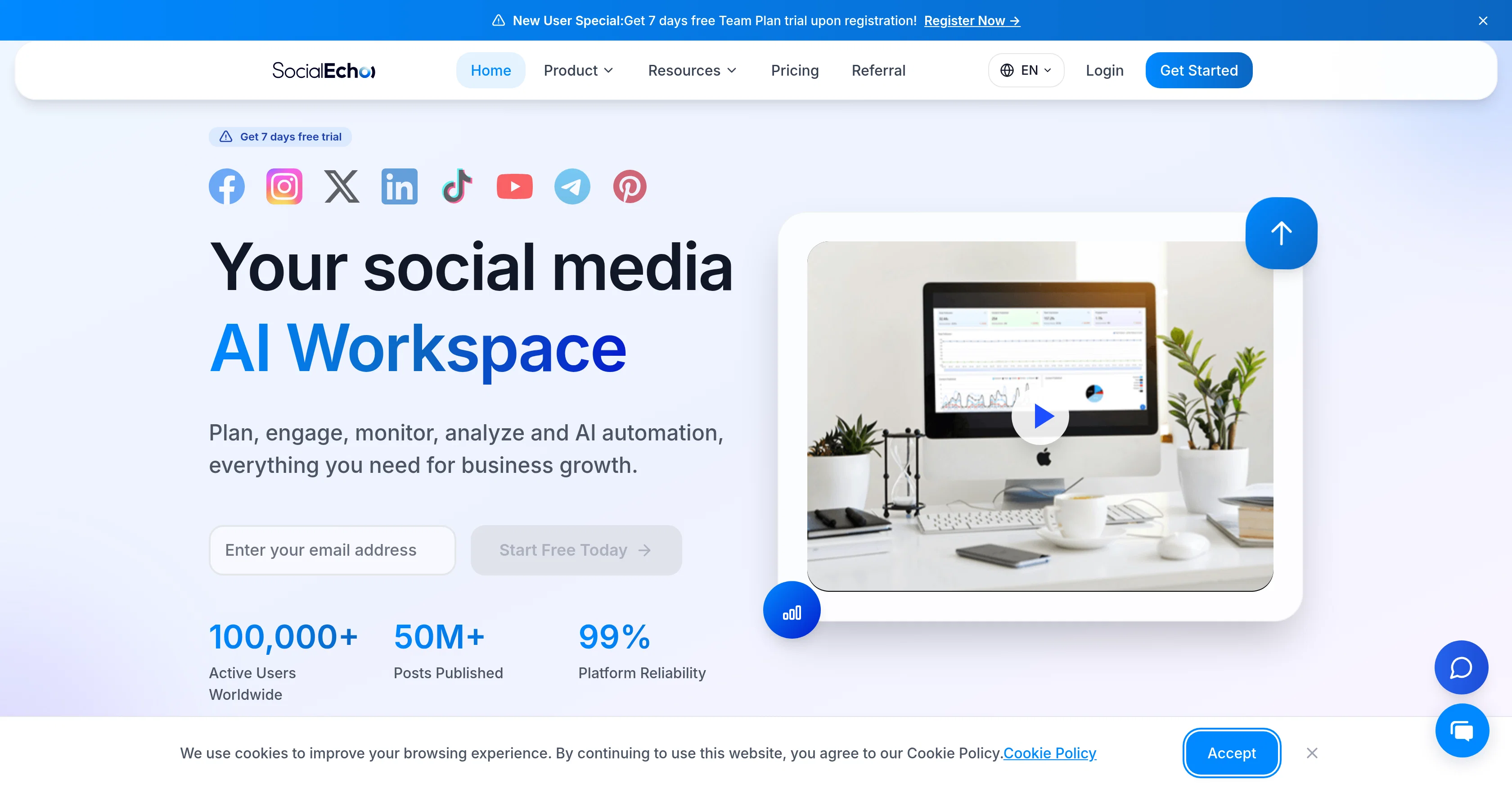 SocialEcho screenshot