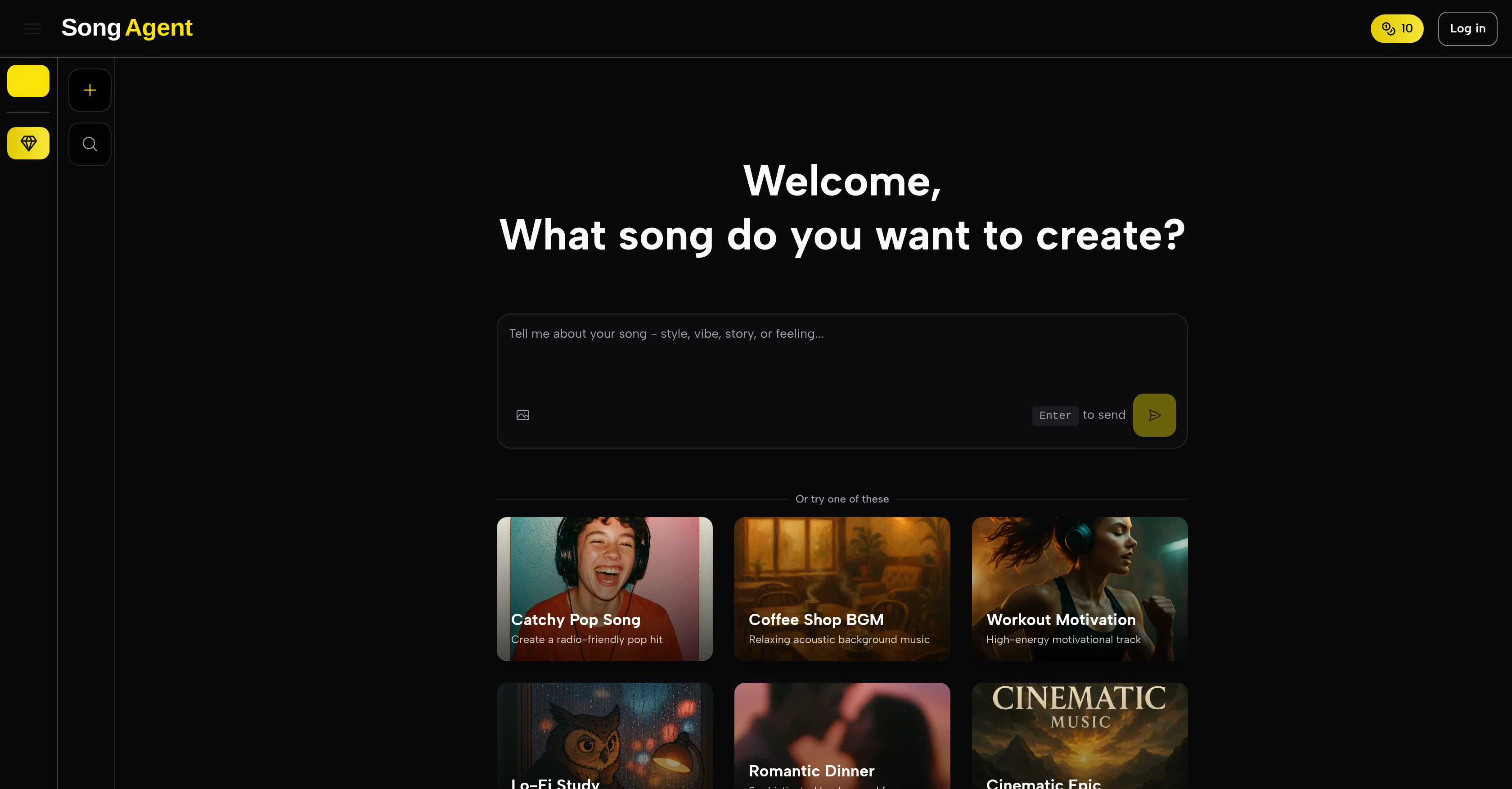 SongAgent screenshot