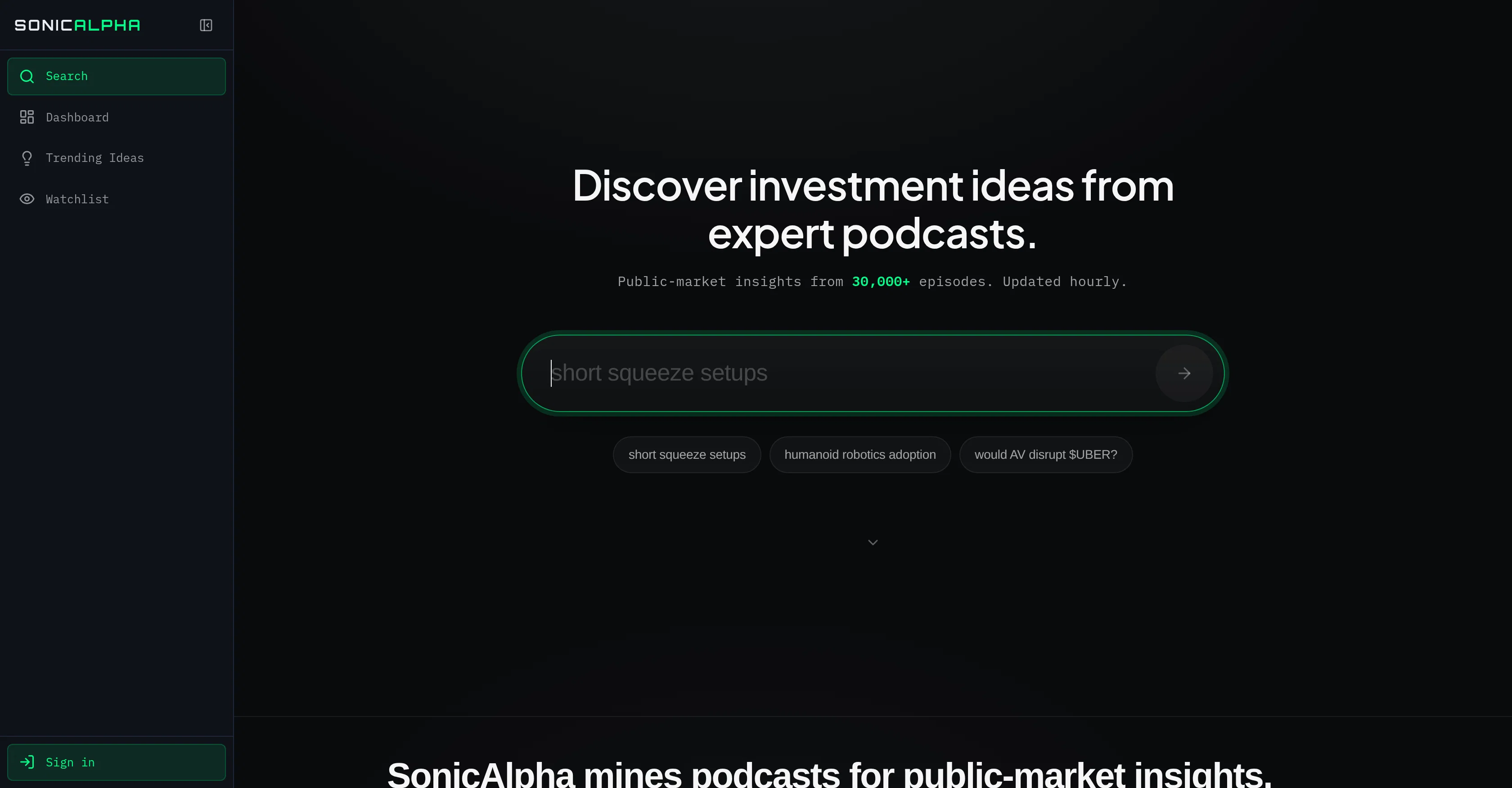 SonicAlpha screenshot