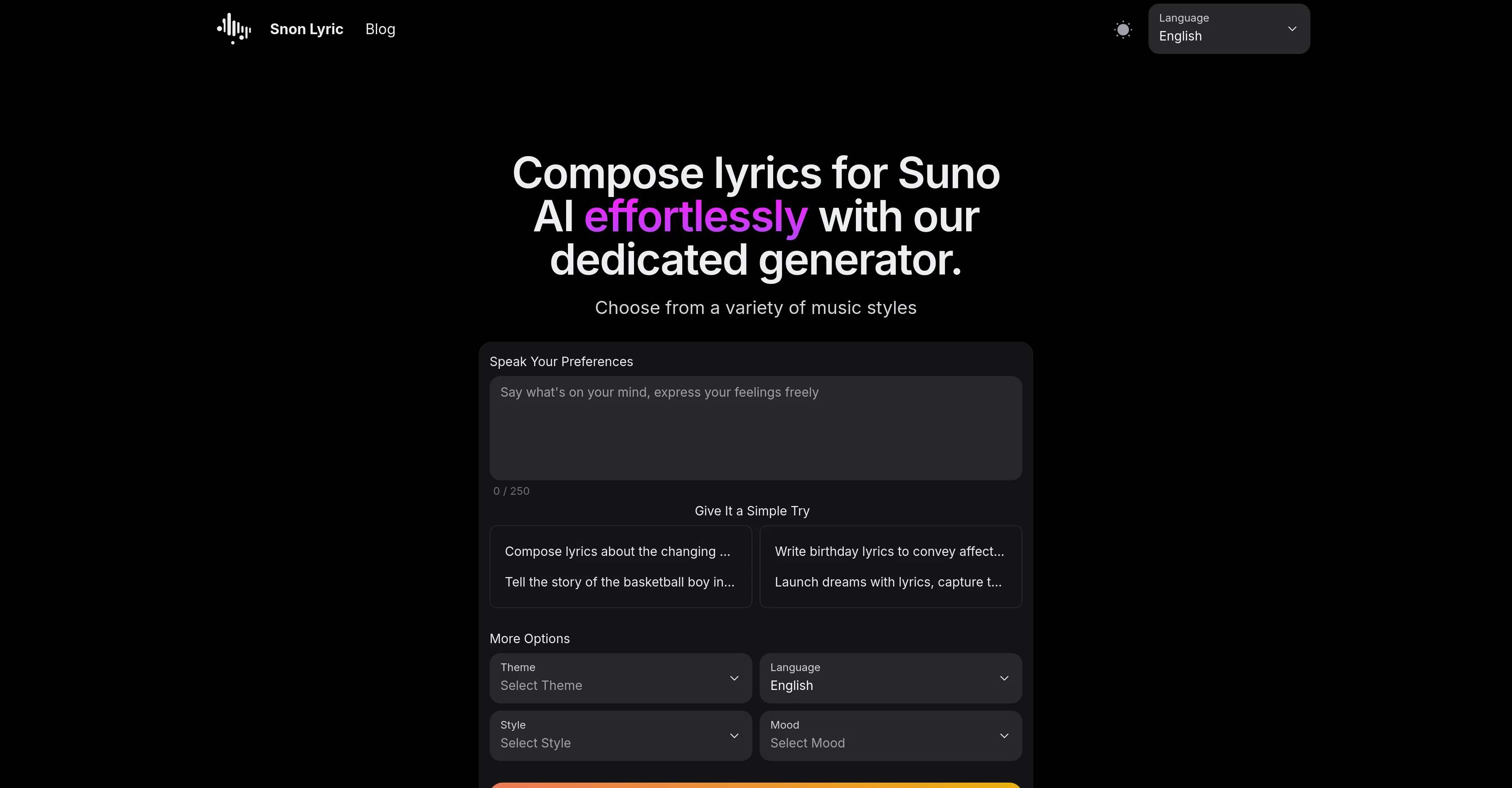 Sono Lyric screenshot