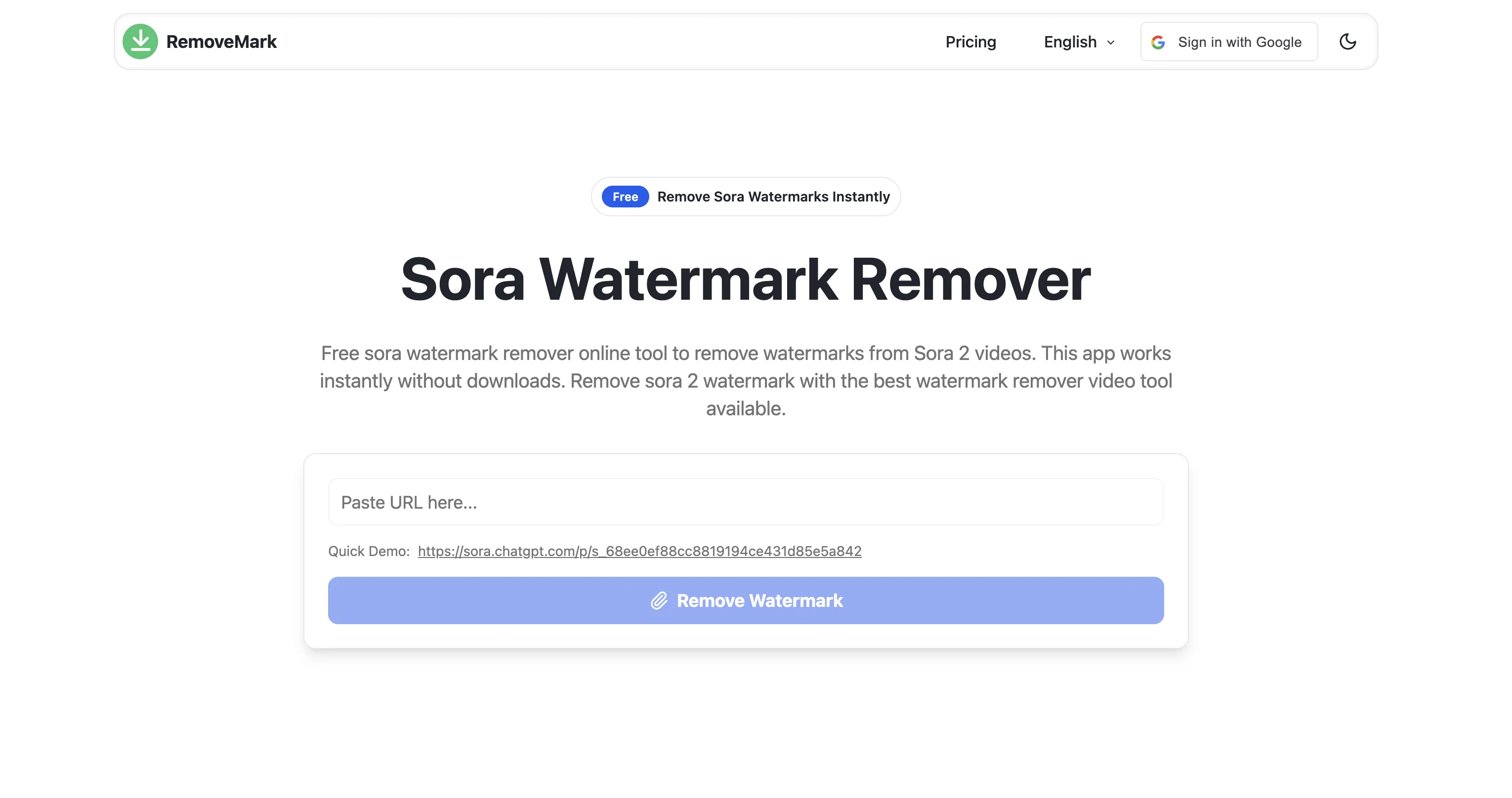 RemoveMark screenshot