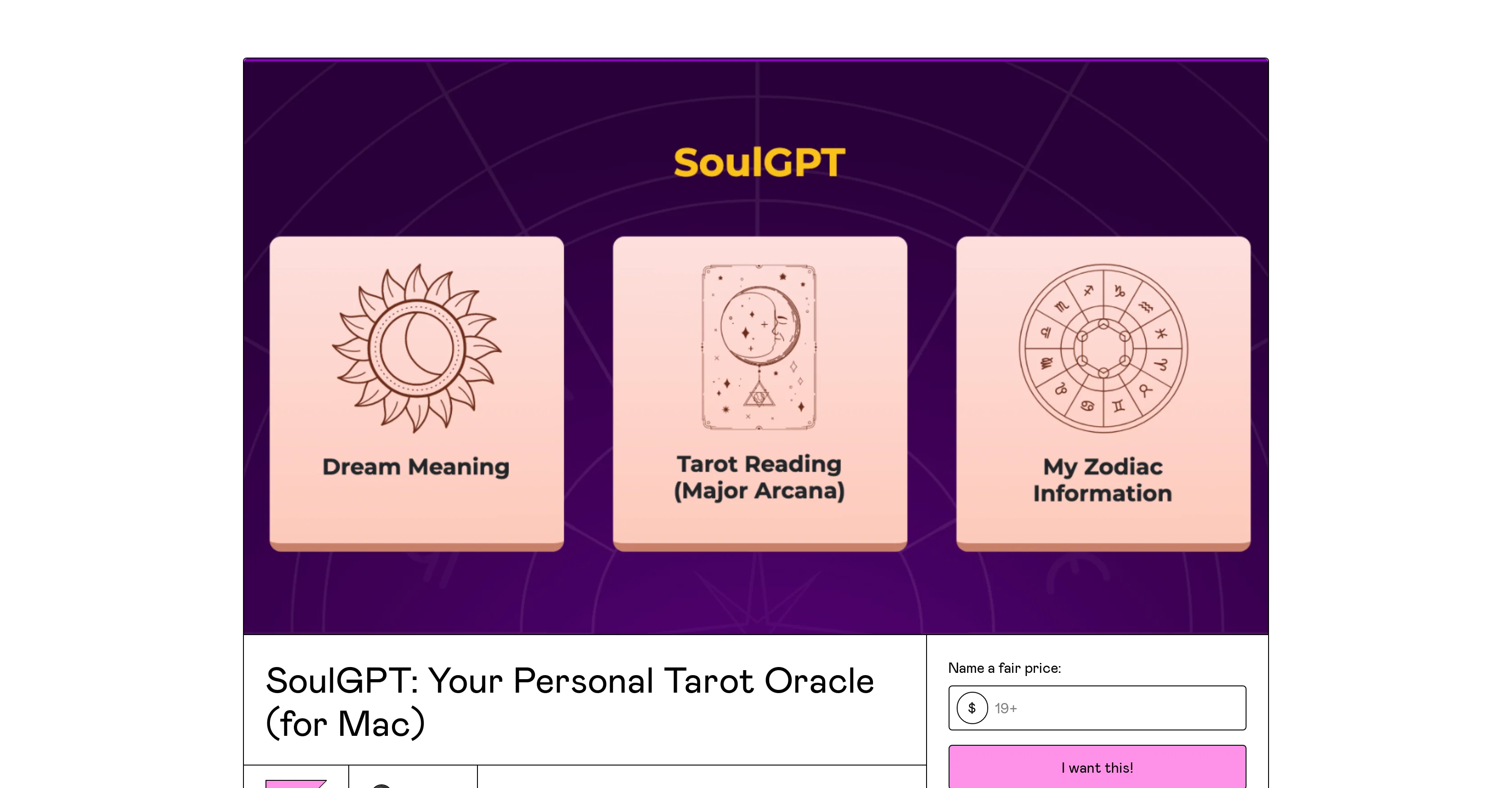 SoulGPT screenshot