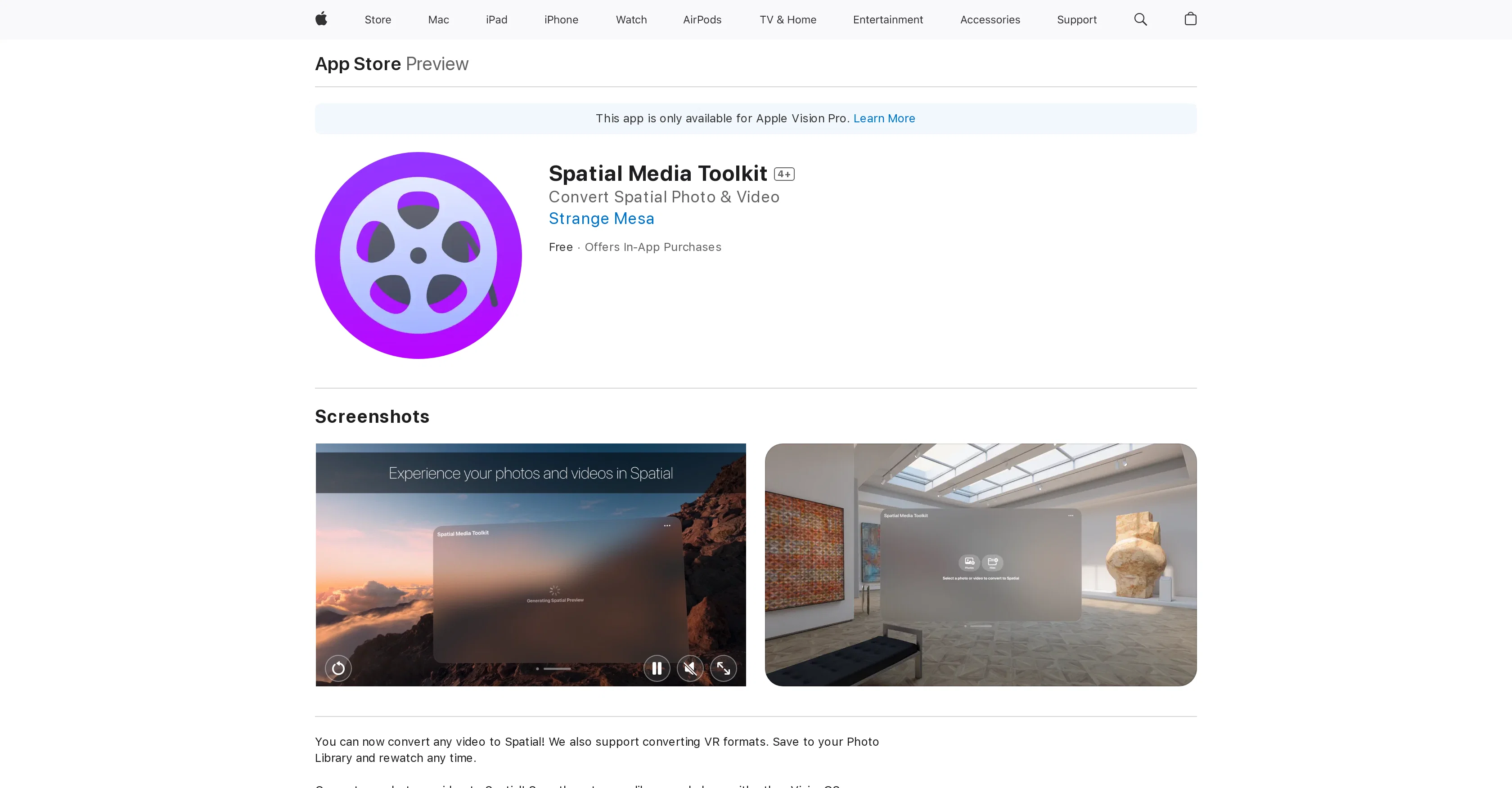 Spatial Media Toolkit screenshot