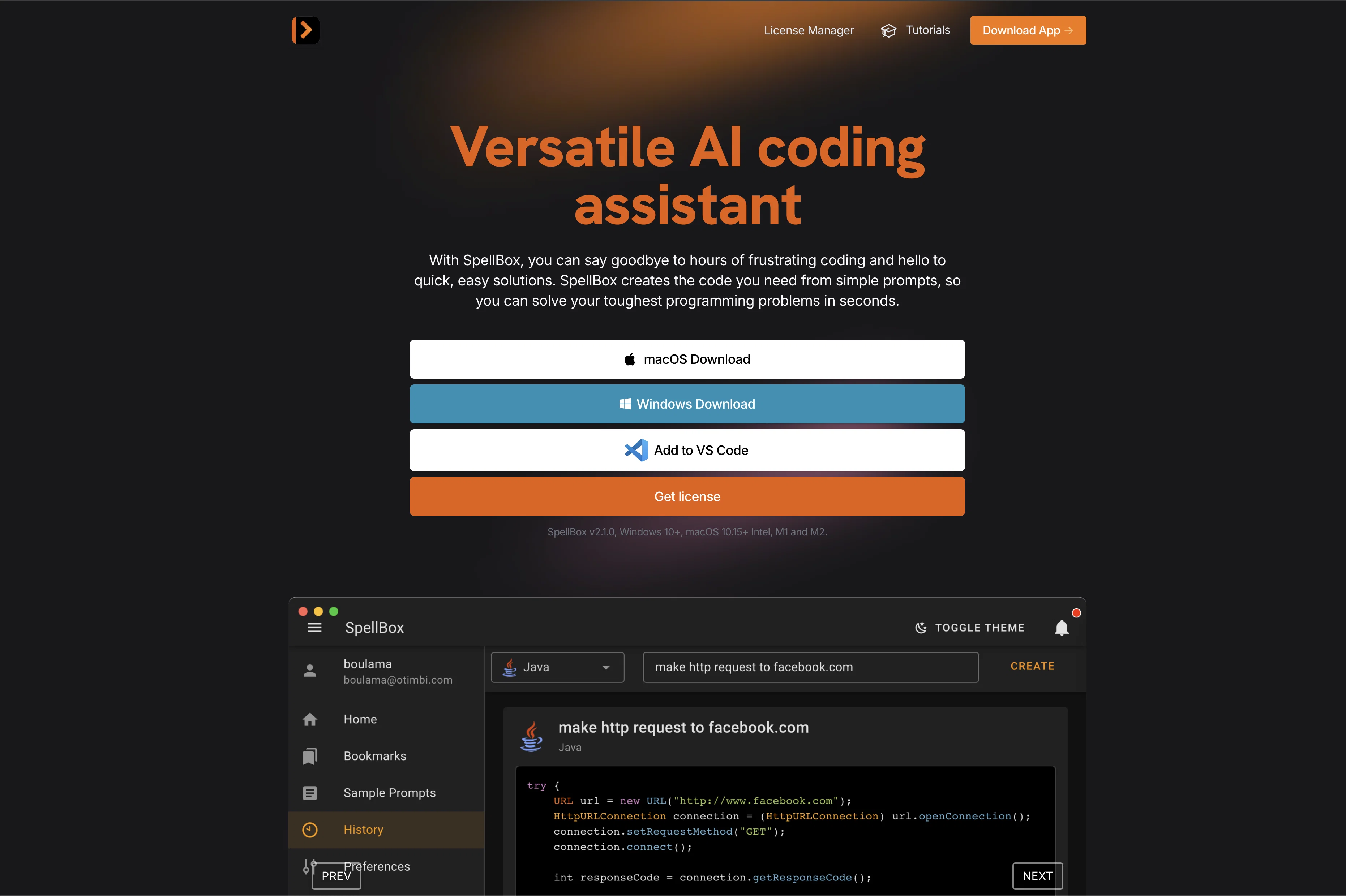 Spellbox screenshot