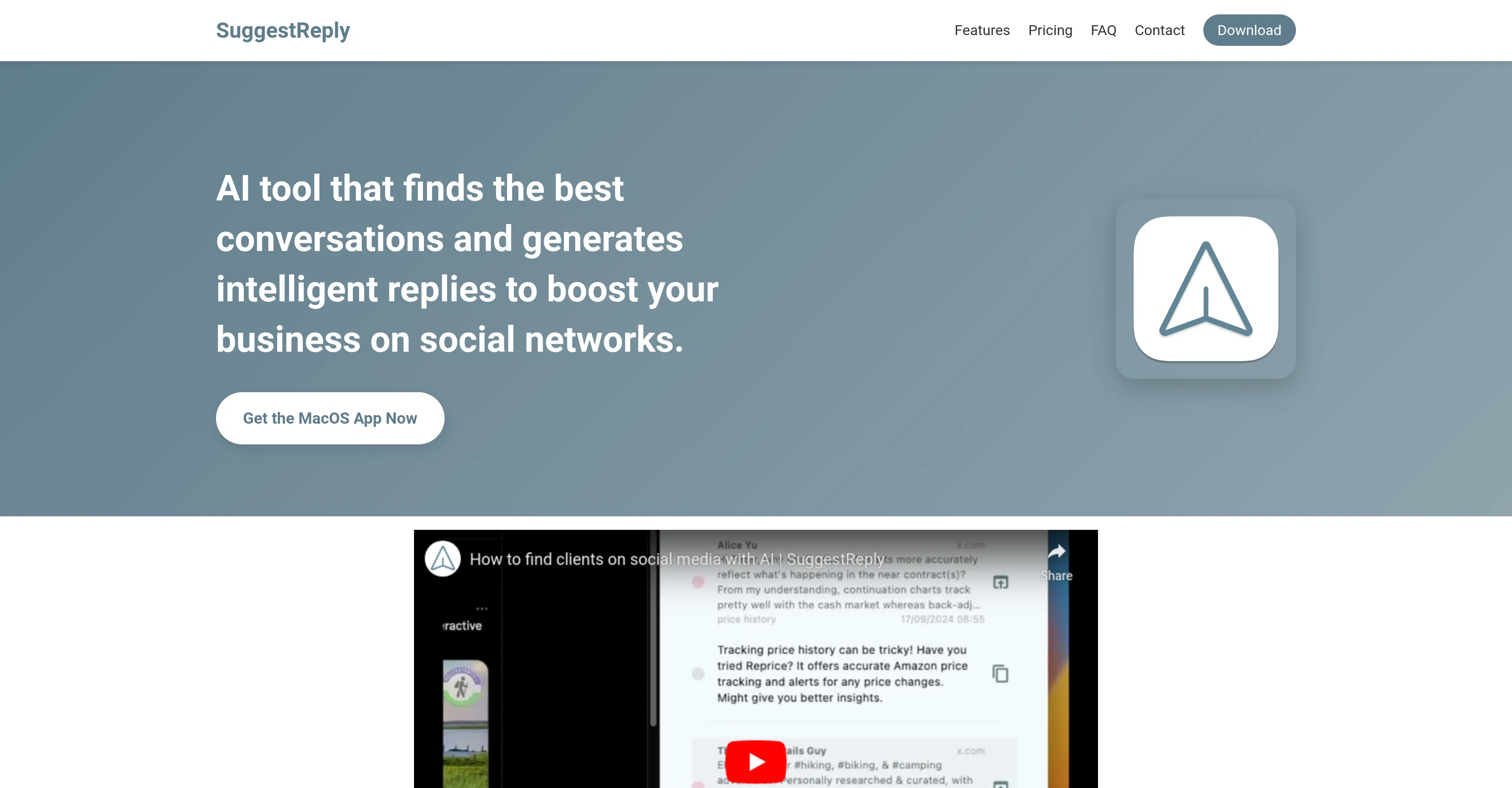 SuggestReply screenshot