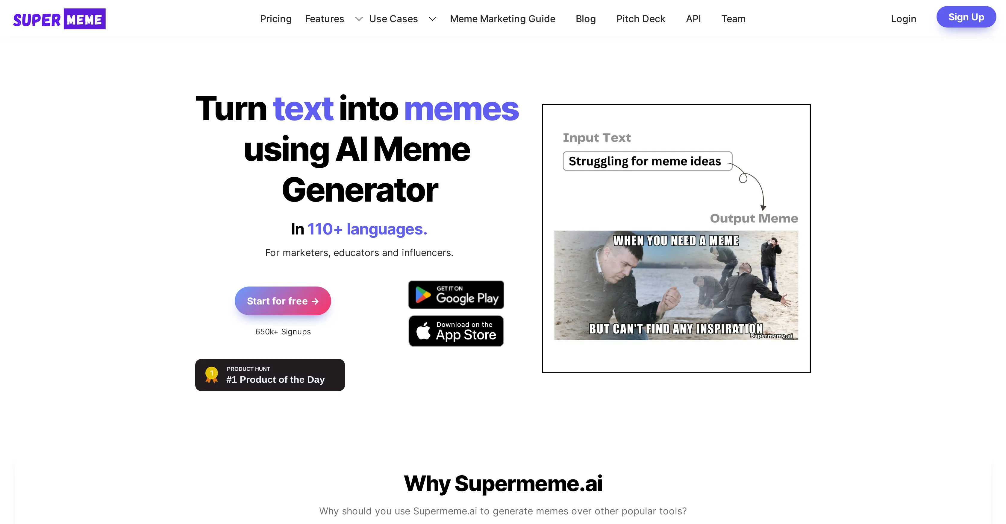 Supermeme.ai screenshot