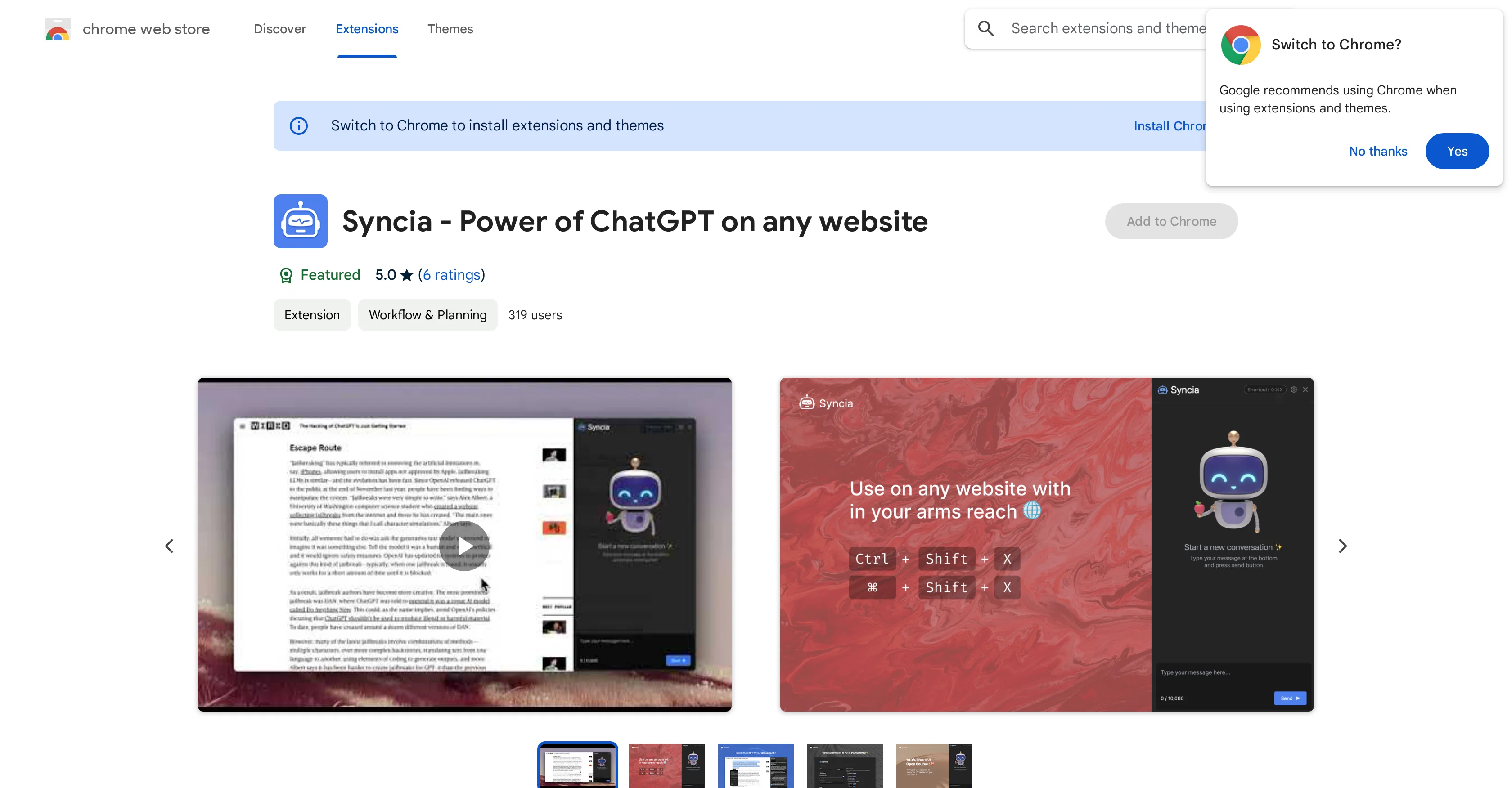 Syncia screenshot