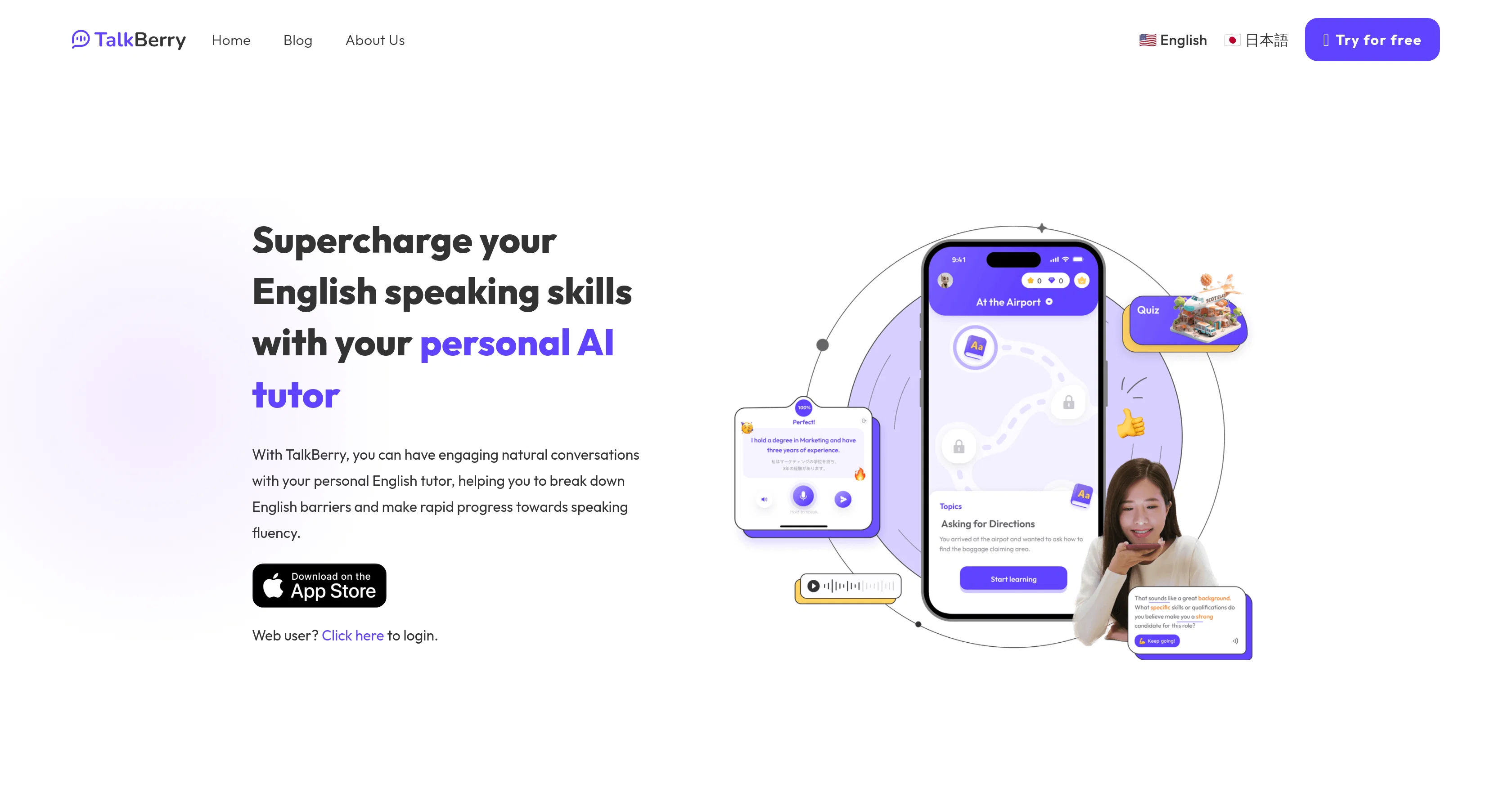 TalkBerry screenshot