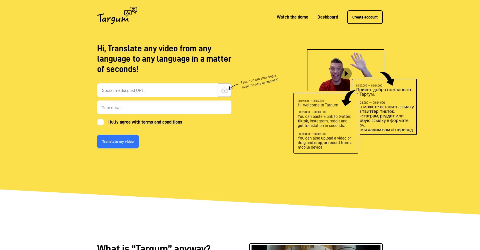 Targum Video screenshot